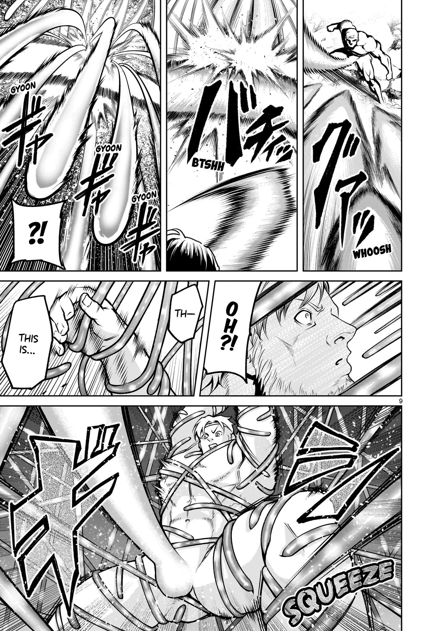 Read Rosen Garten Saga Manga Online