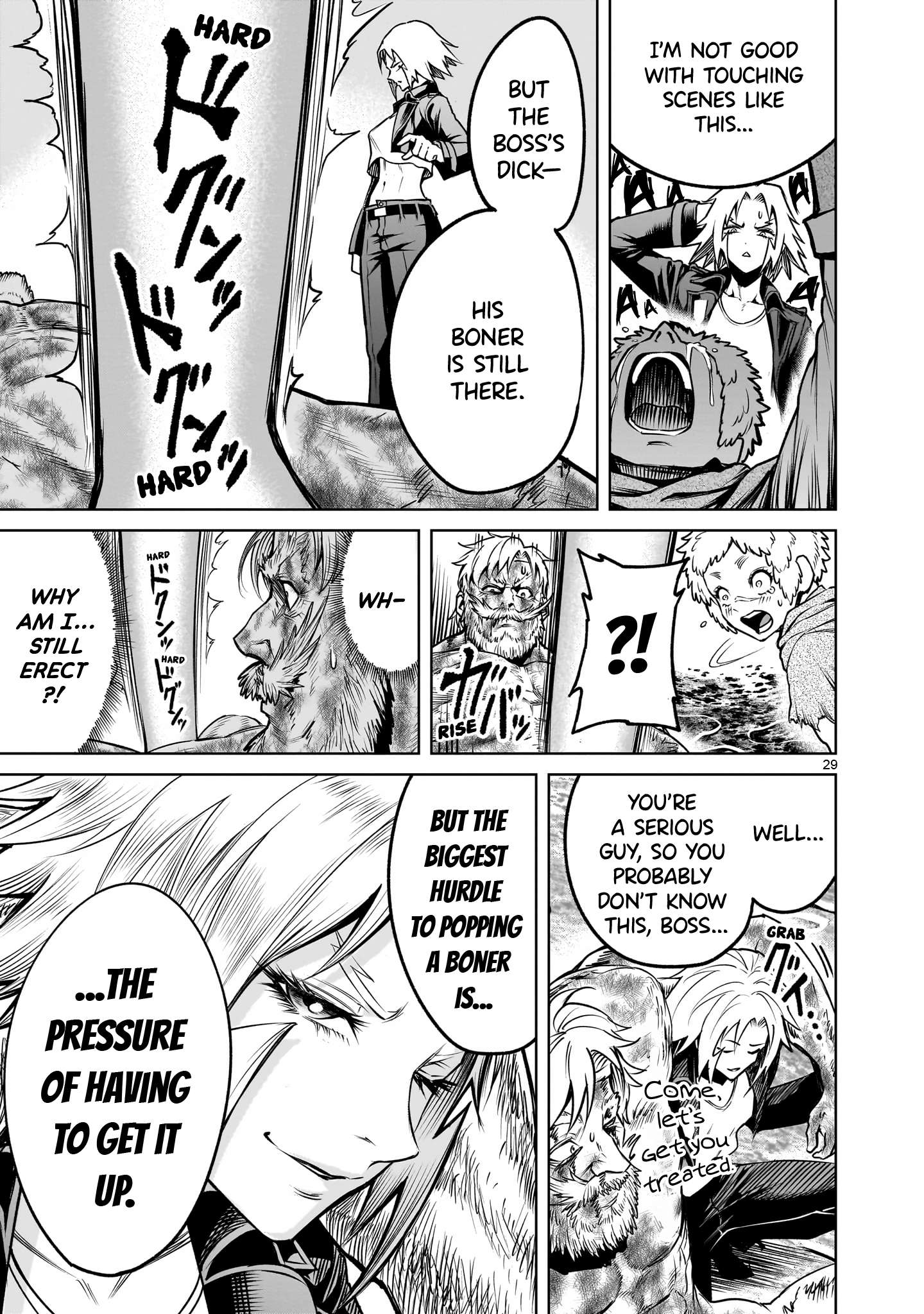 Read Rosen Garten Saga Manga Online
