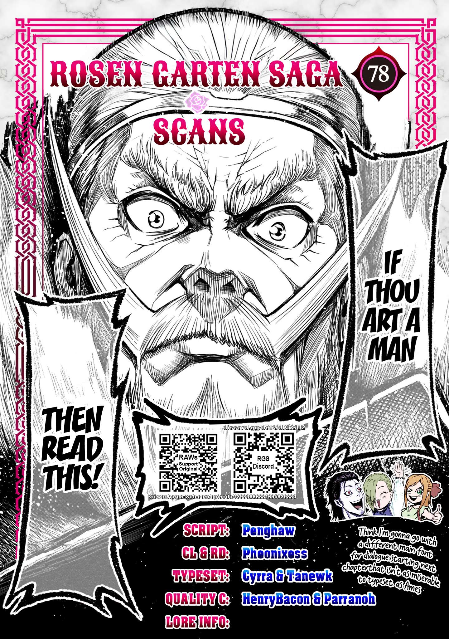 Read Rosen Garten Saga Manga Online