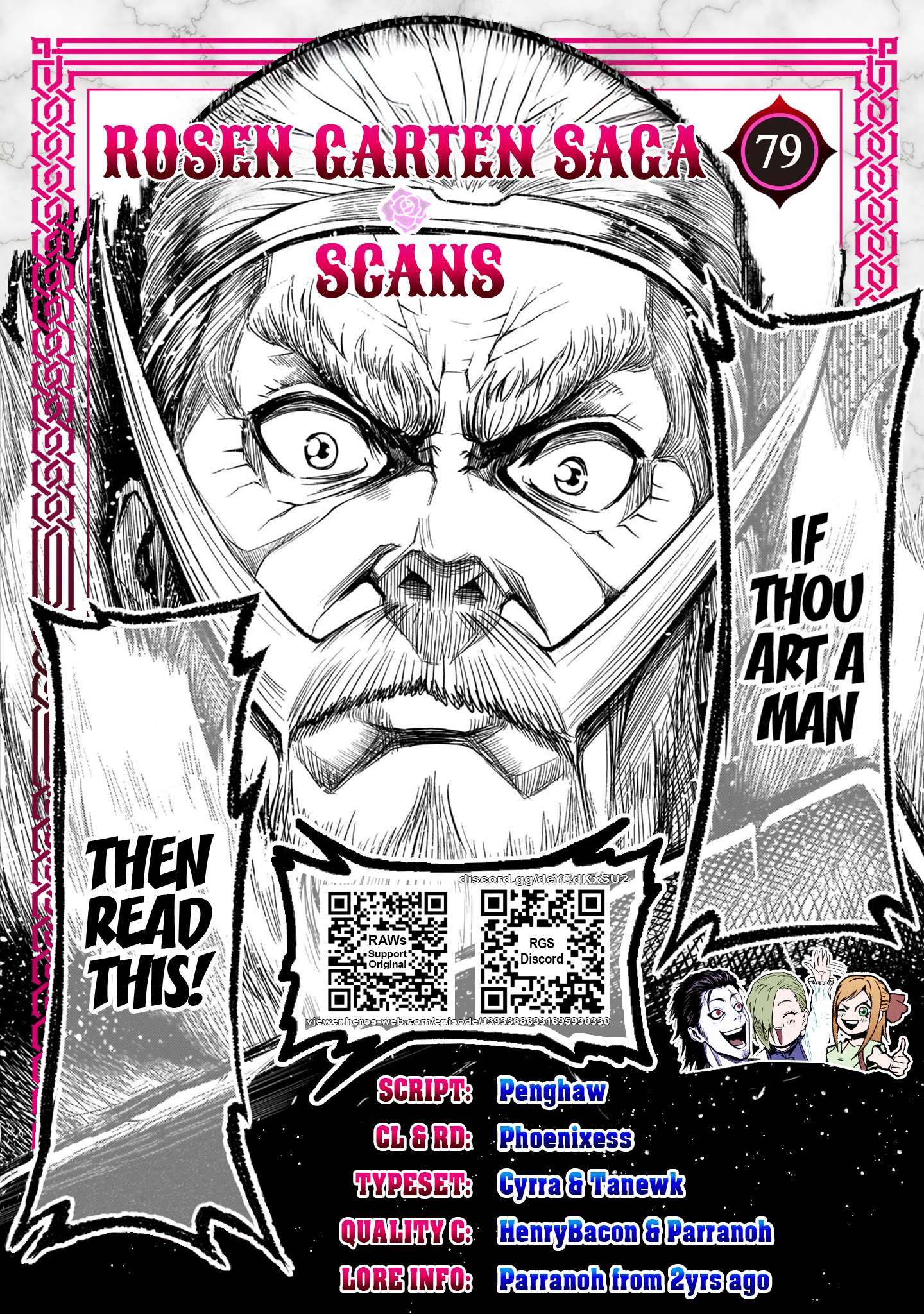 Read Rosen Garten Saga Manga Online