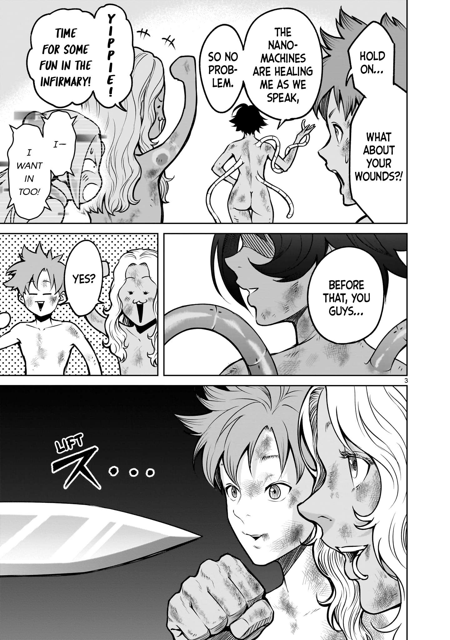 Read Rosen Garten Saga Manga Online