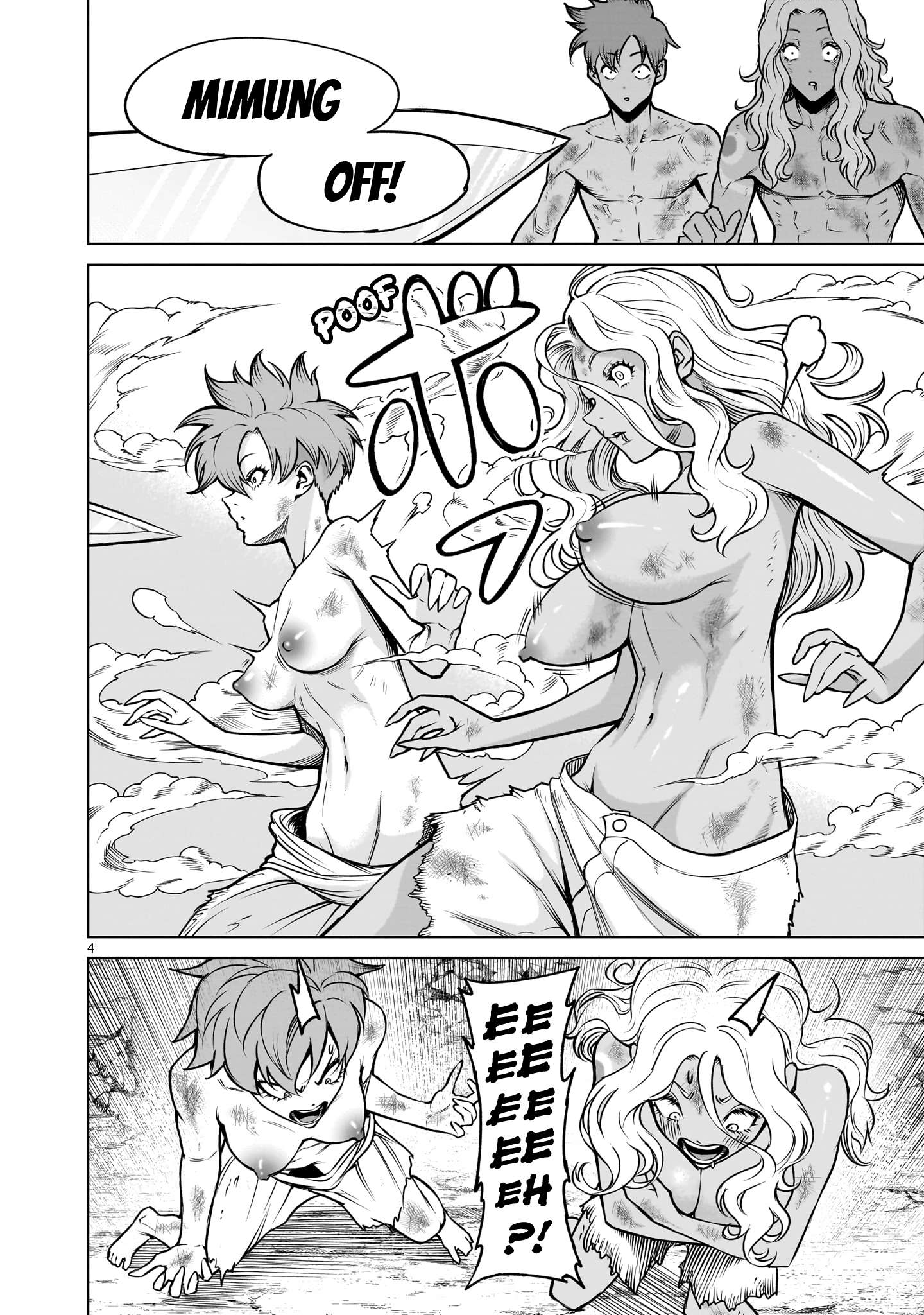 Read Rosen Garten Saga Manga Online