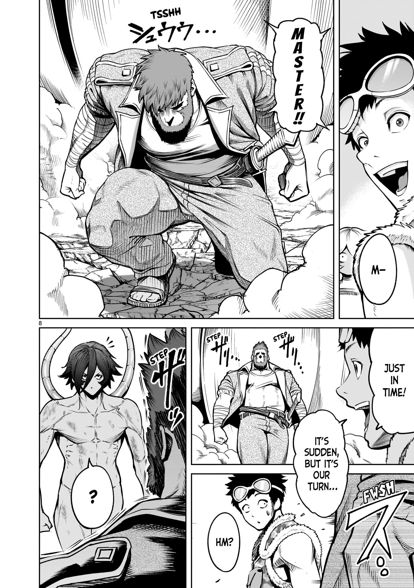 Read Rosen Garten Saga Manga Online