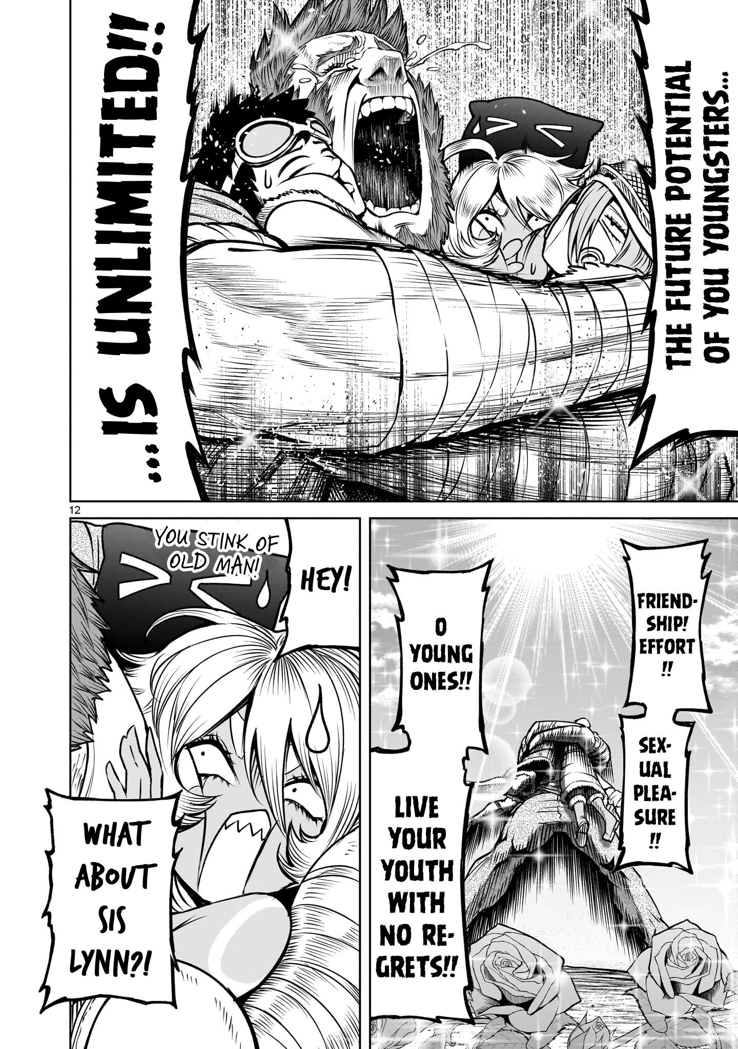 Read Rosen Garten Saga Manga Online