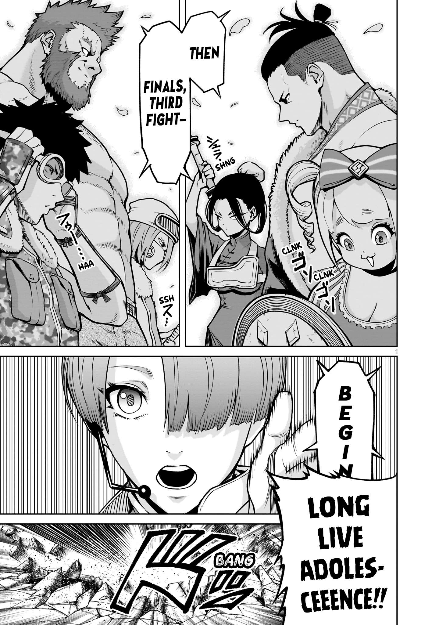 Read Rosen Garten Saga Manga Online
