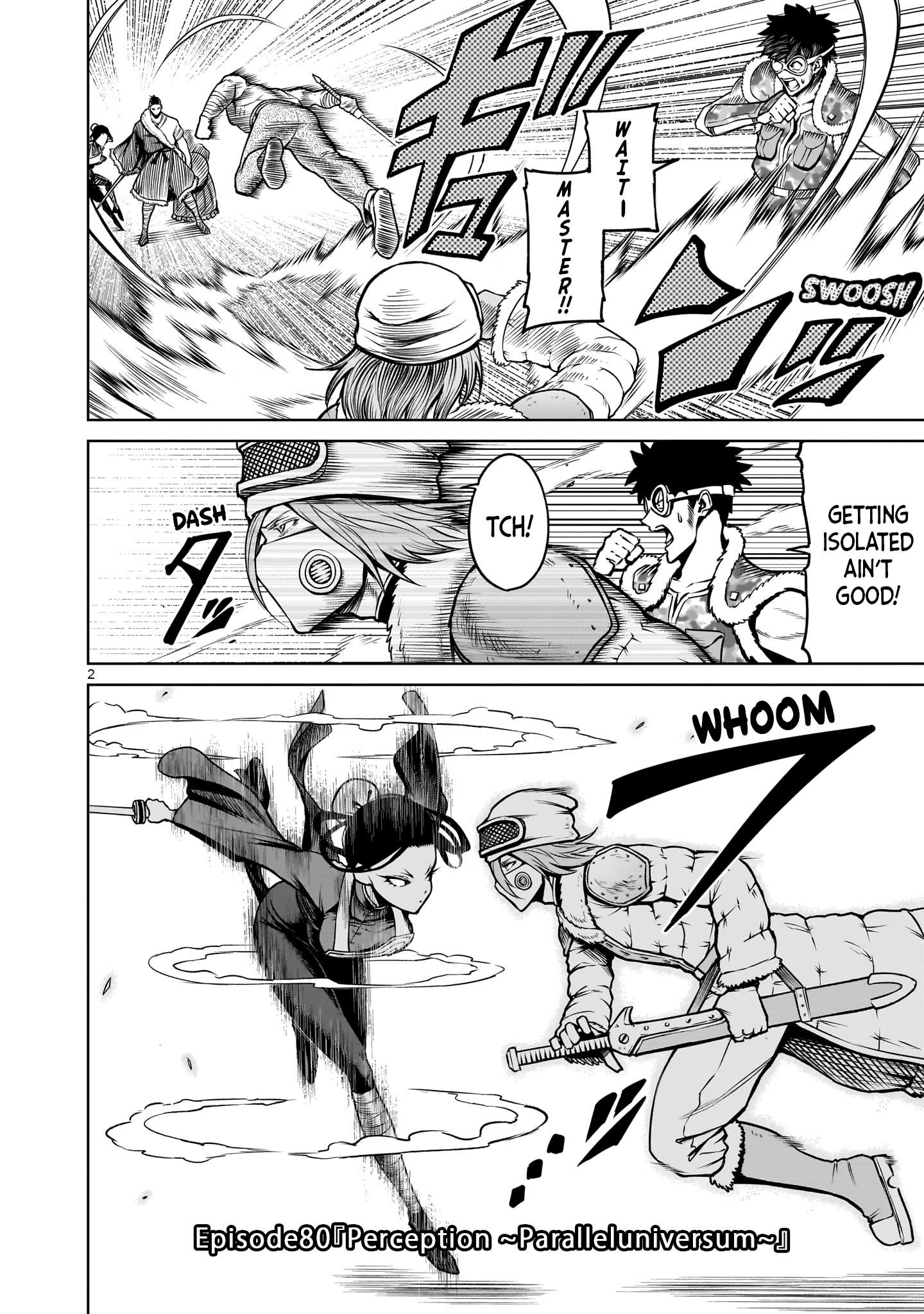Read Rosen Garten Saga Manga Online