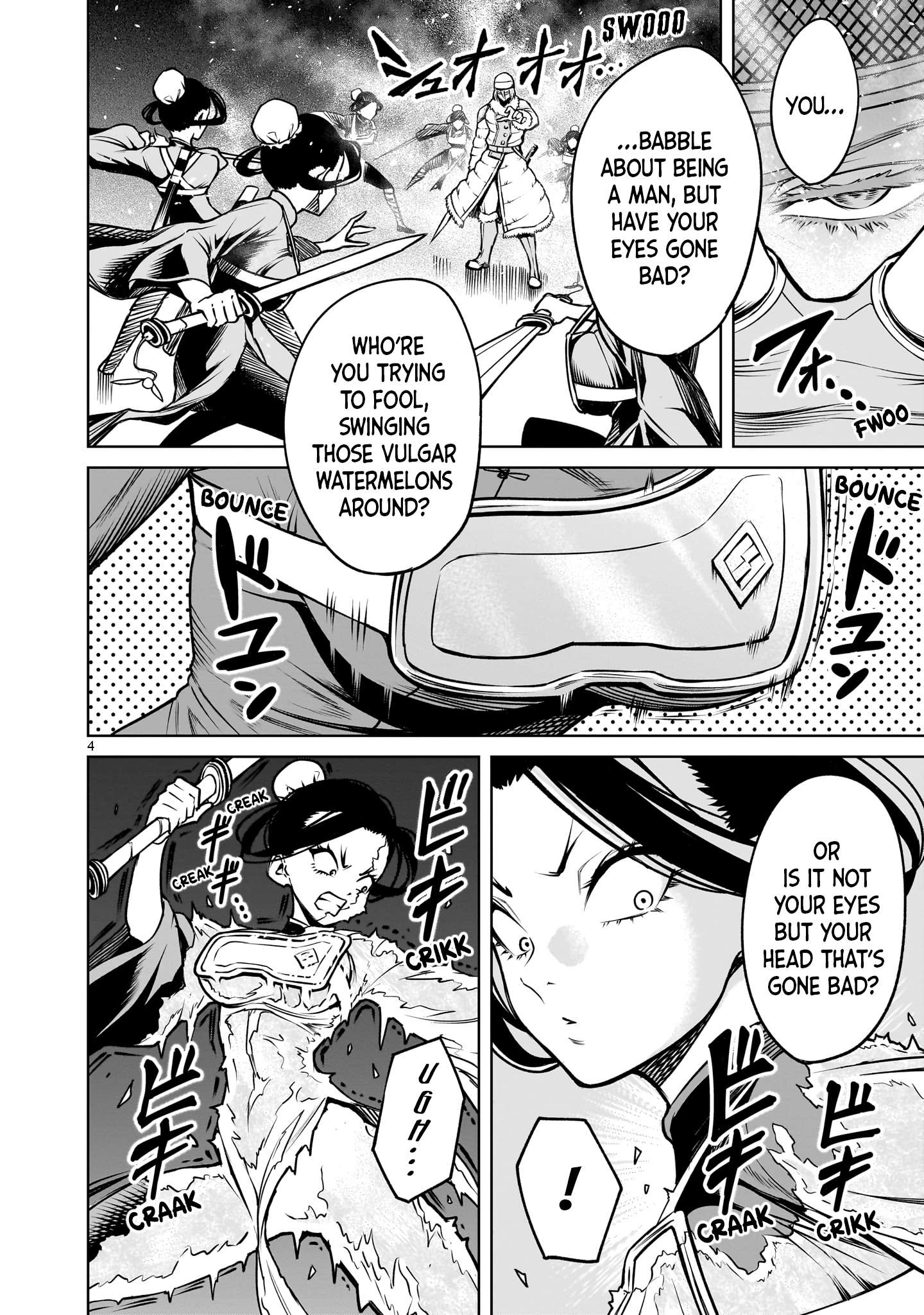 Read Rosen Garten Saga Manga Online