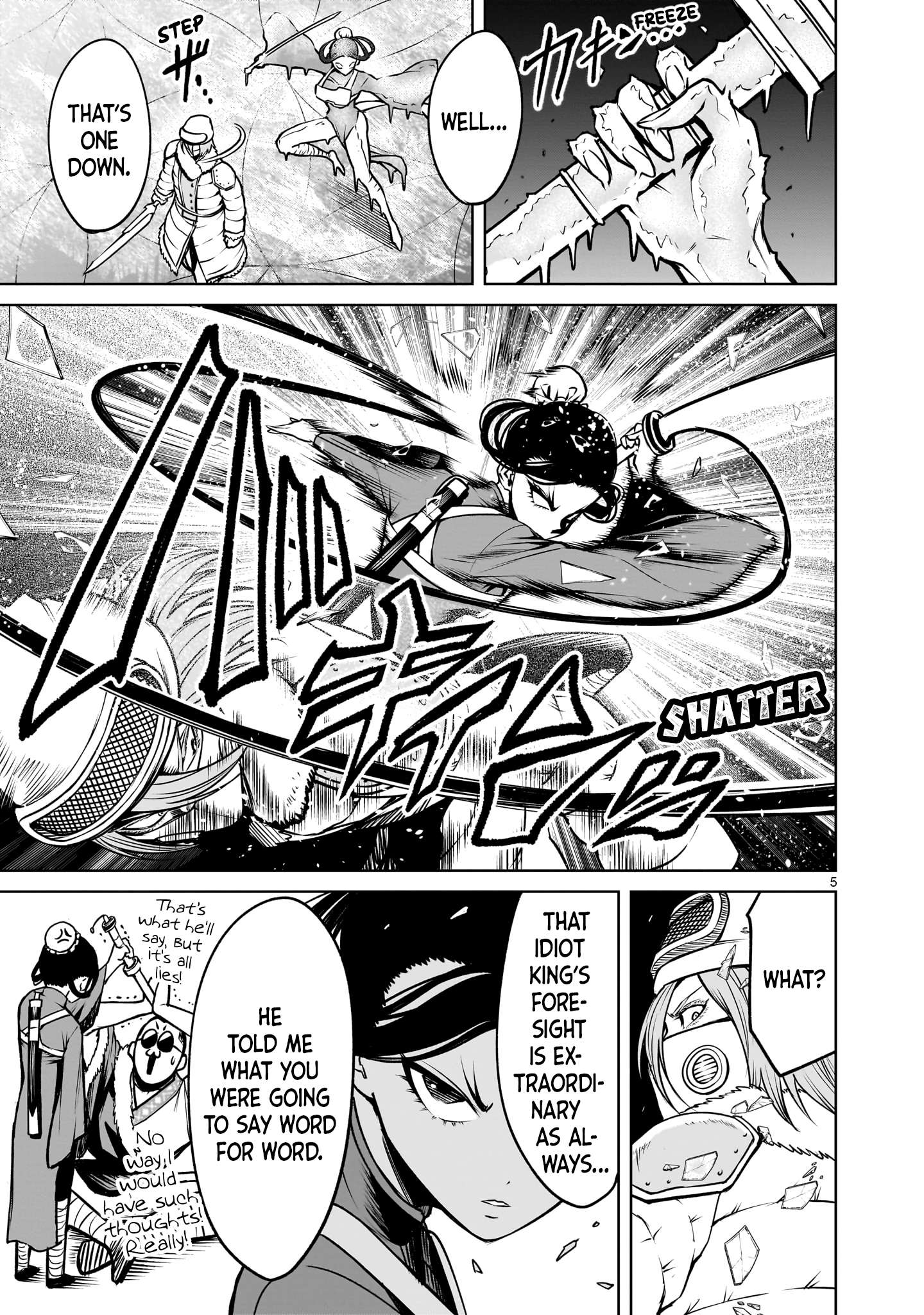 Read Rosen Garten Saga Manga Online