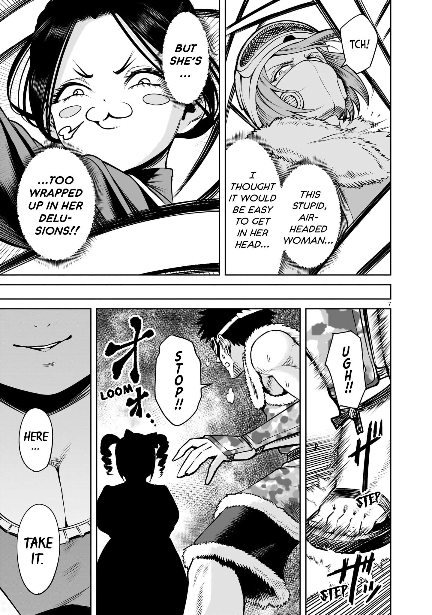 Read Rosen Garten Saga Manga Online
