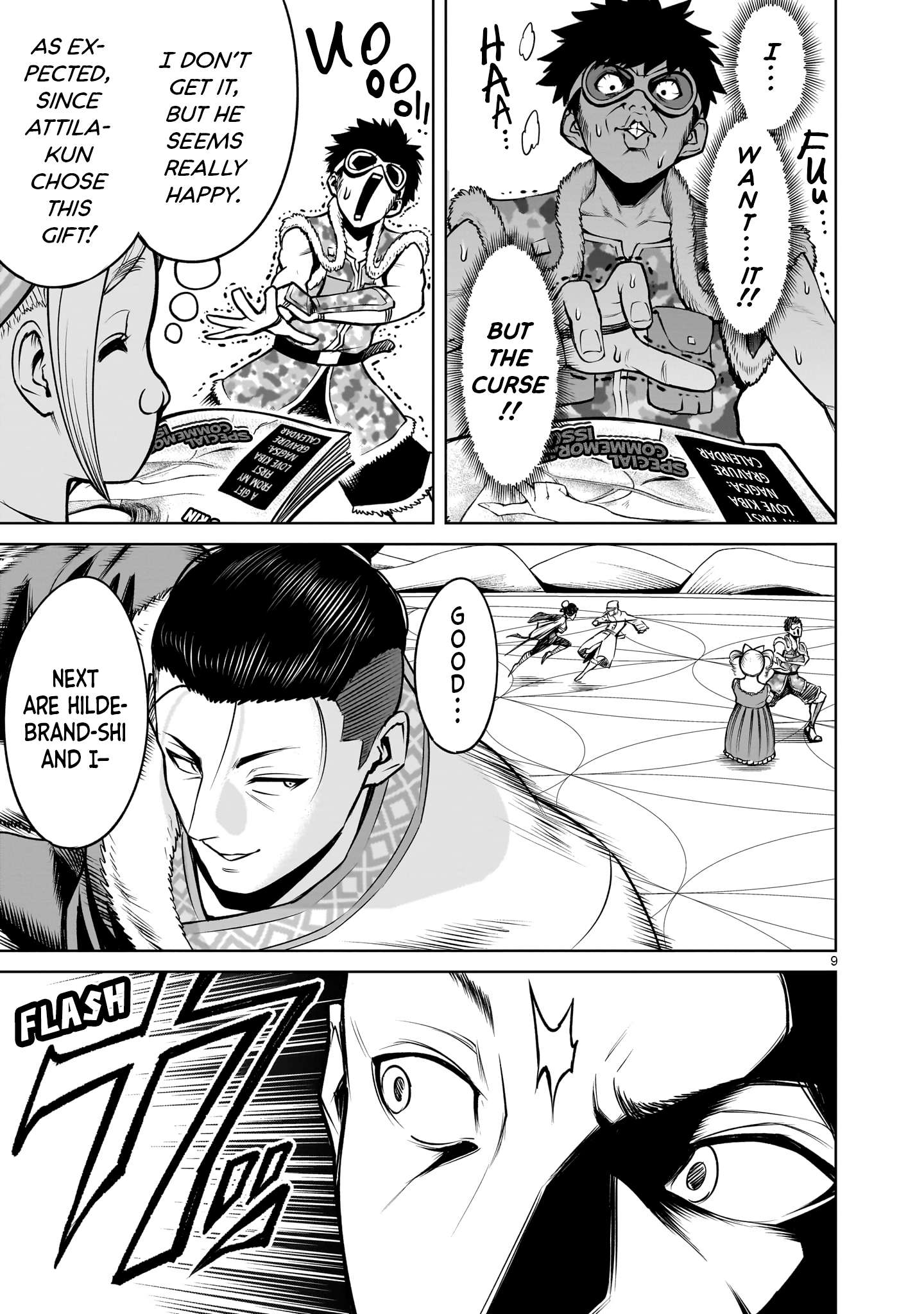 Read Rosen Garten Saga Manga Online