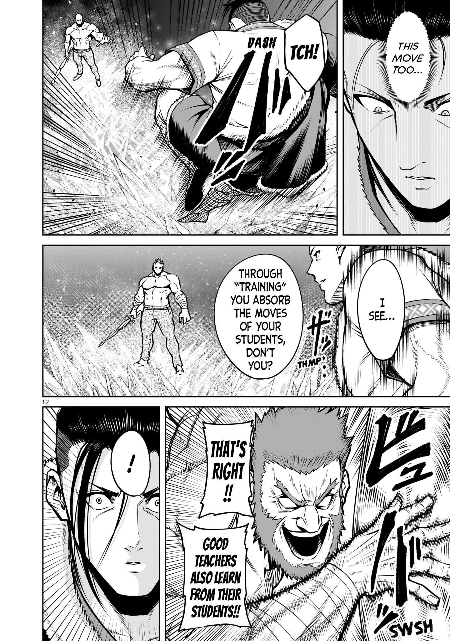 Read Rosen Garten Saga Manga Online
