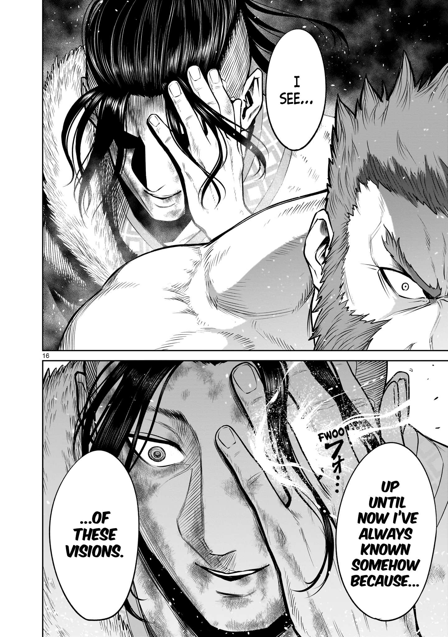 Read Rosen Garten Saga Manga Online