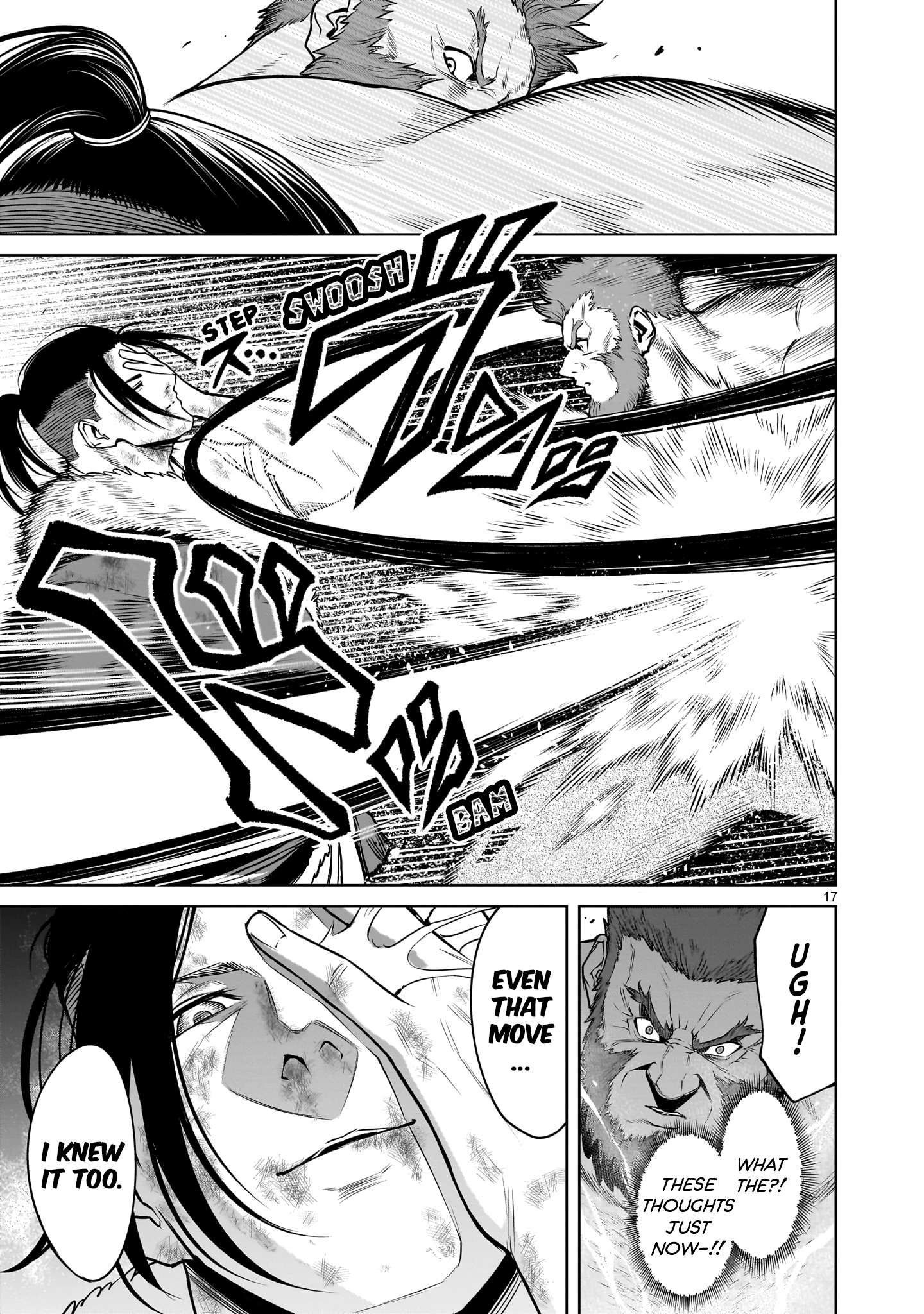 Read Rosen Garten Saga Manga Online