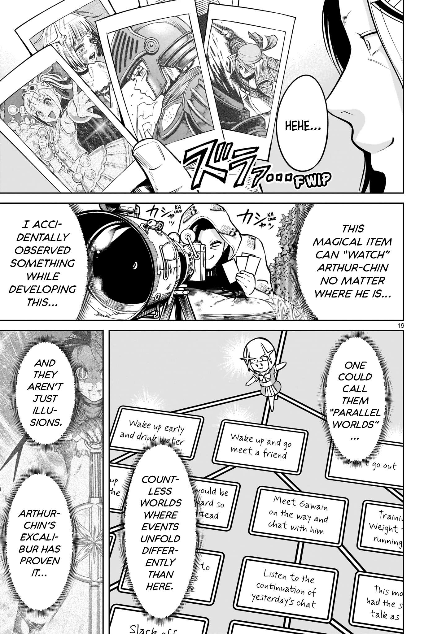 Read Rosen Garten Saga Manga Online
