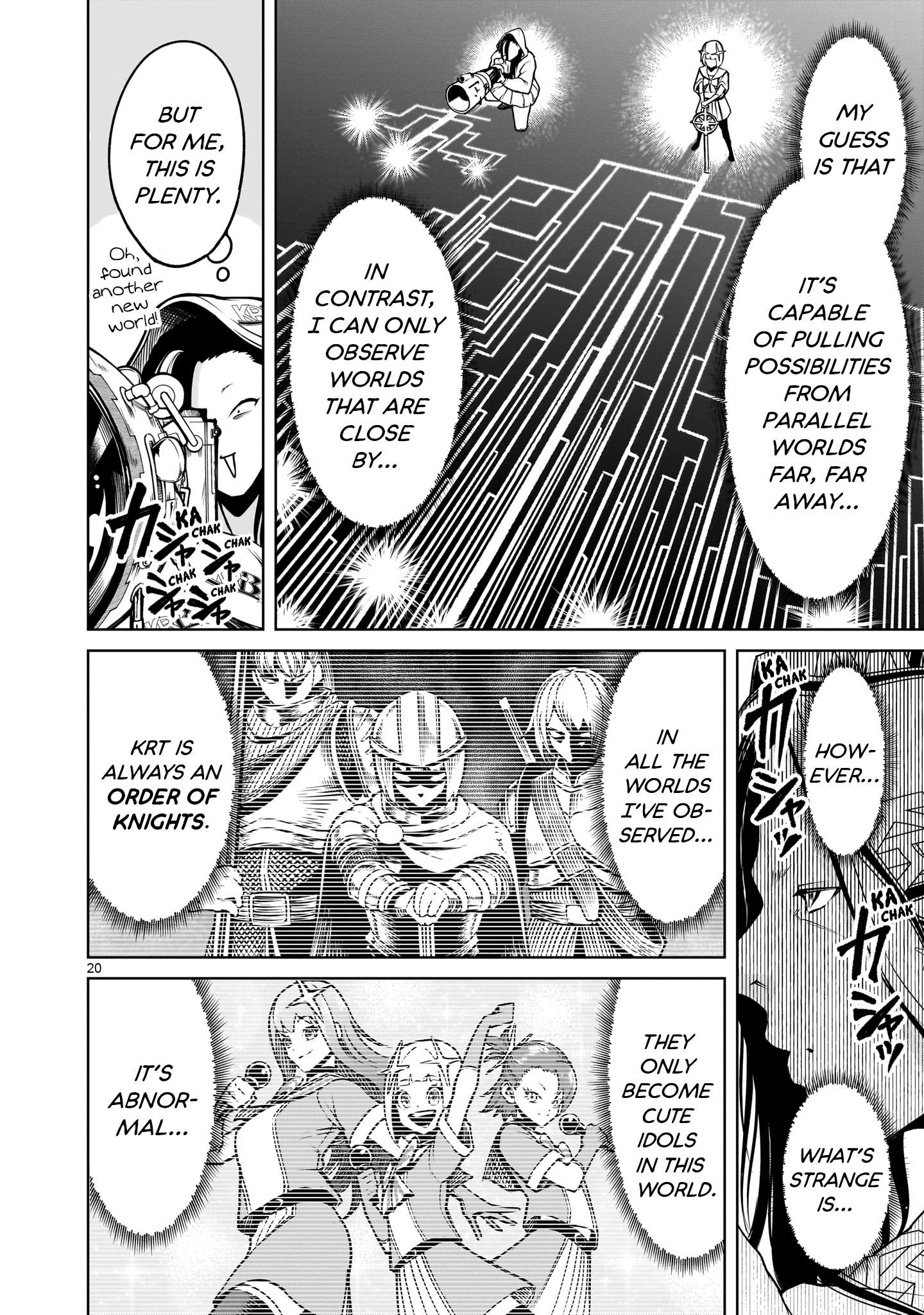 Read Rosen Garten Saga Manga Online
