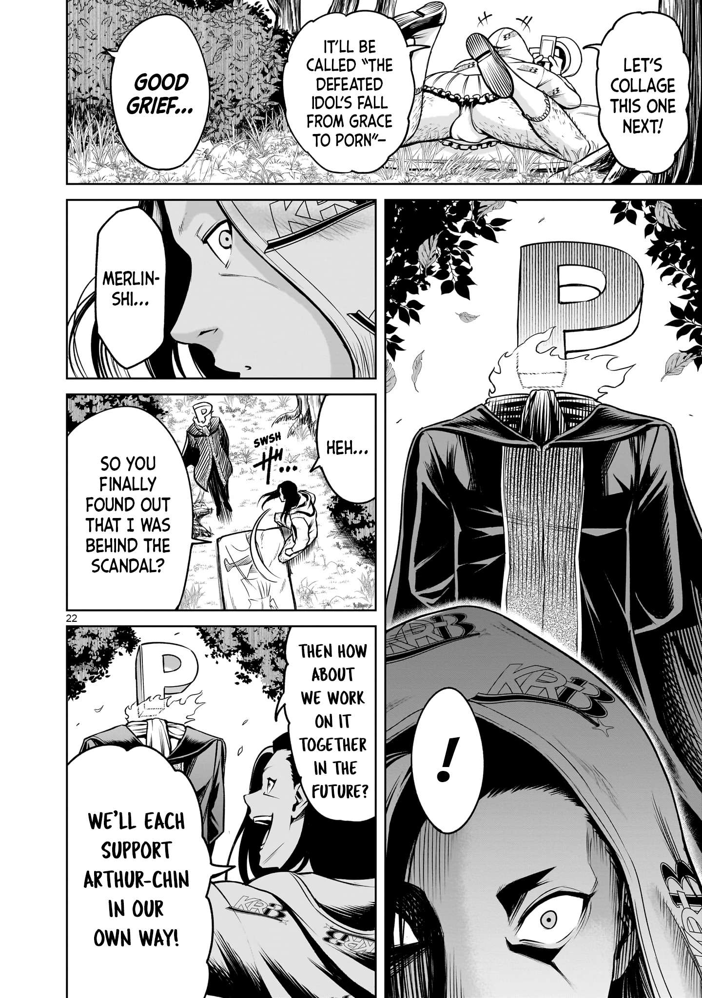 Read Rosen Garten Saga Manga Online