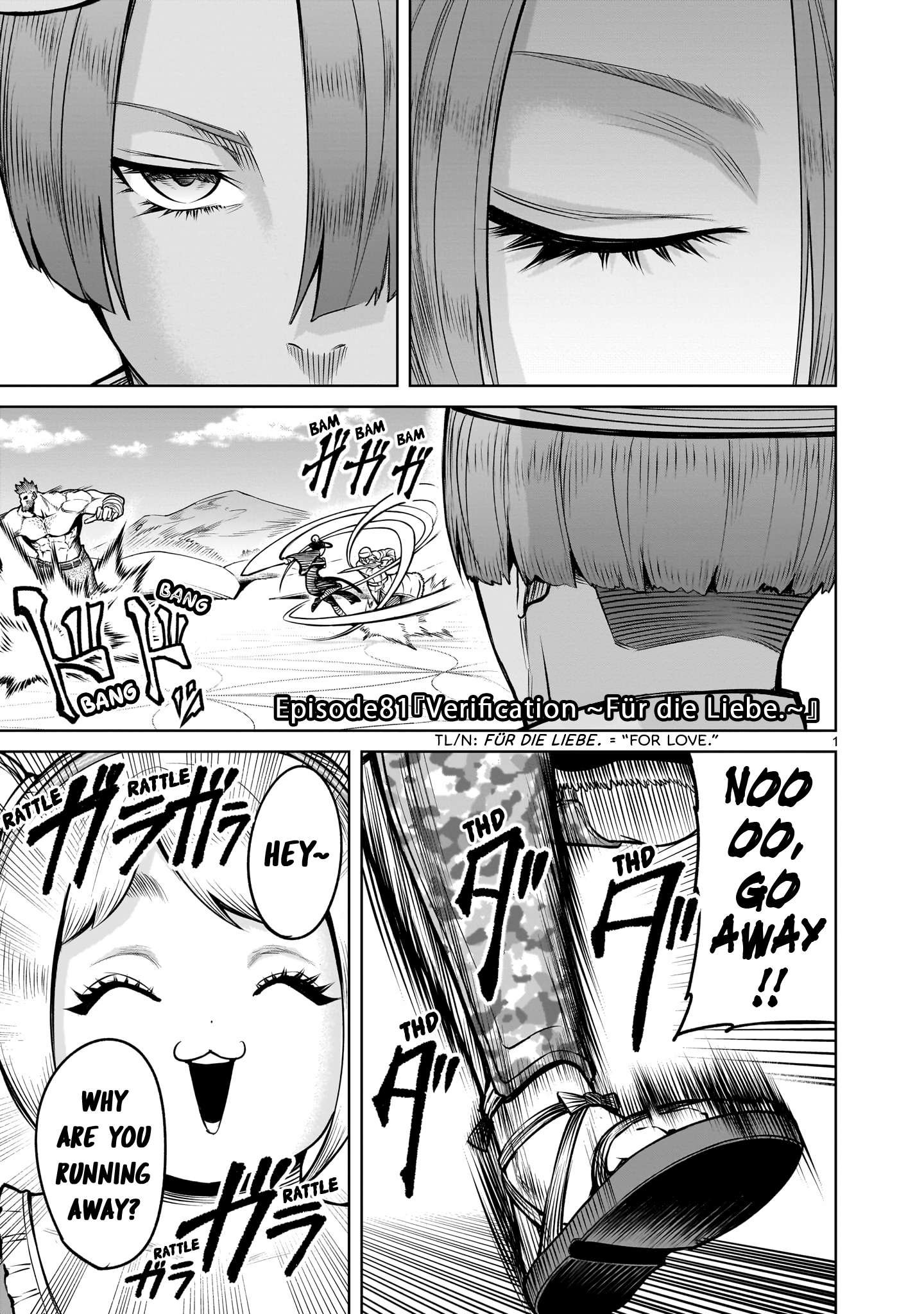 Read Rosen Garten Saga Manga Online