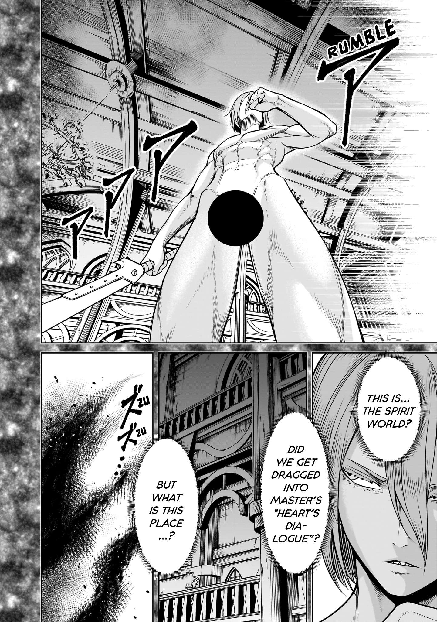 Read Rosen Garten Saga Manga Online