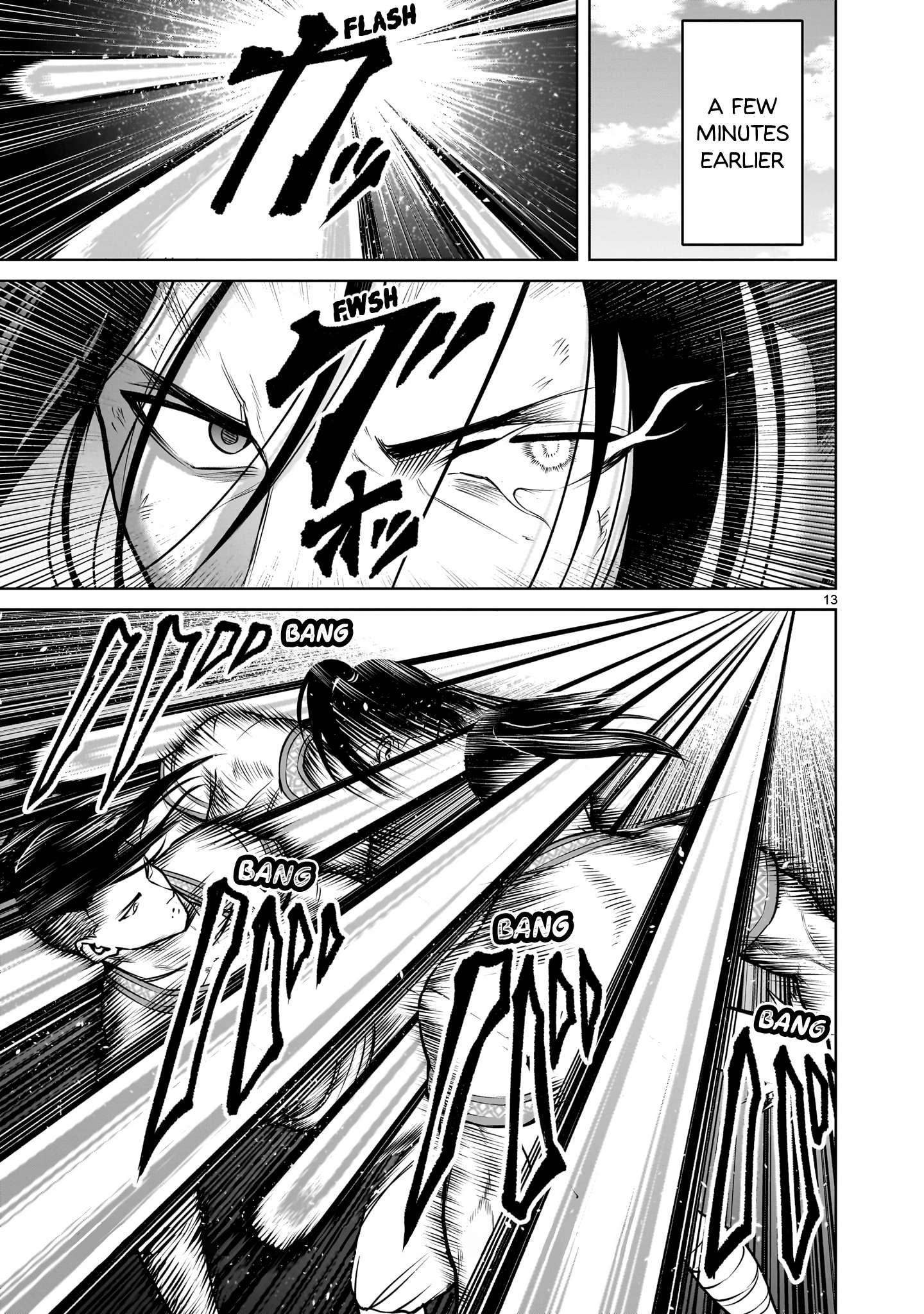 Read Rosen Garten Saga Manga Online