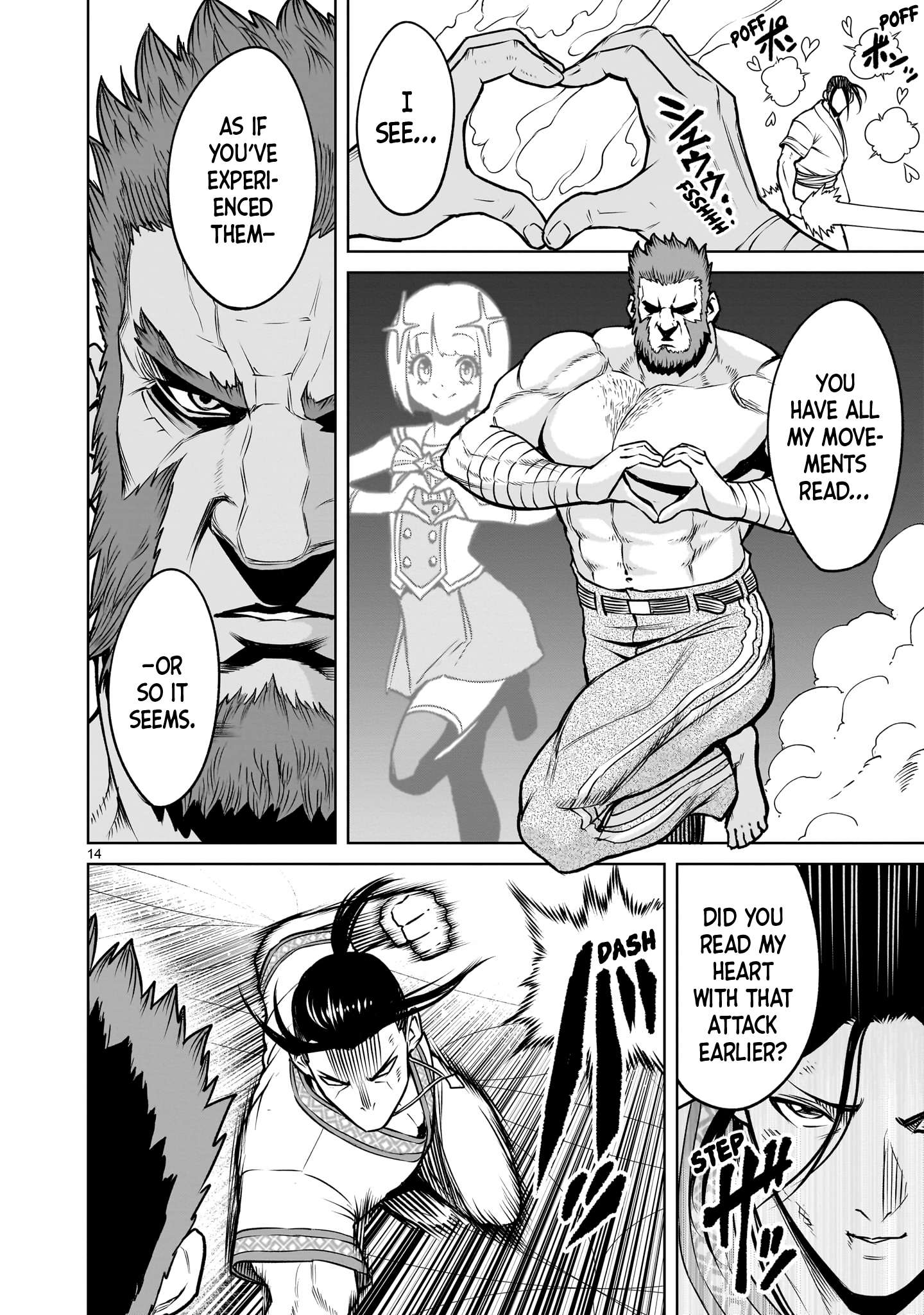 Read Rosen Garten Saga Manga Online