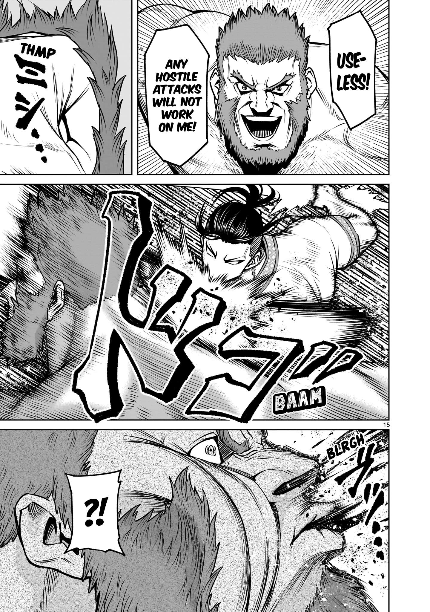 Read Rosen Garten Saga Manga Online