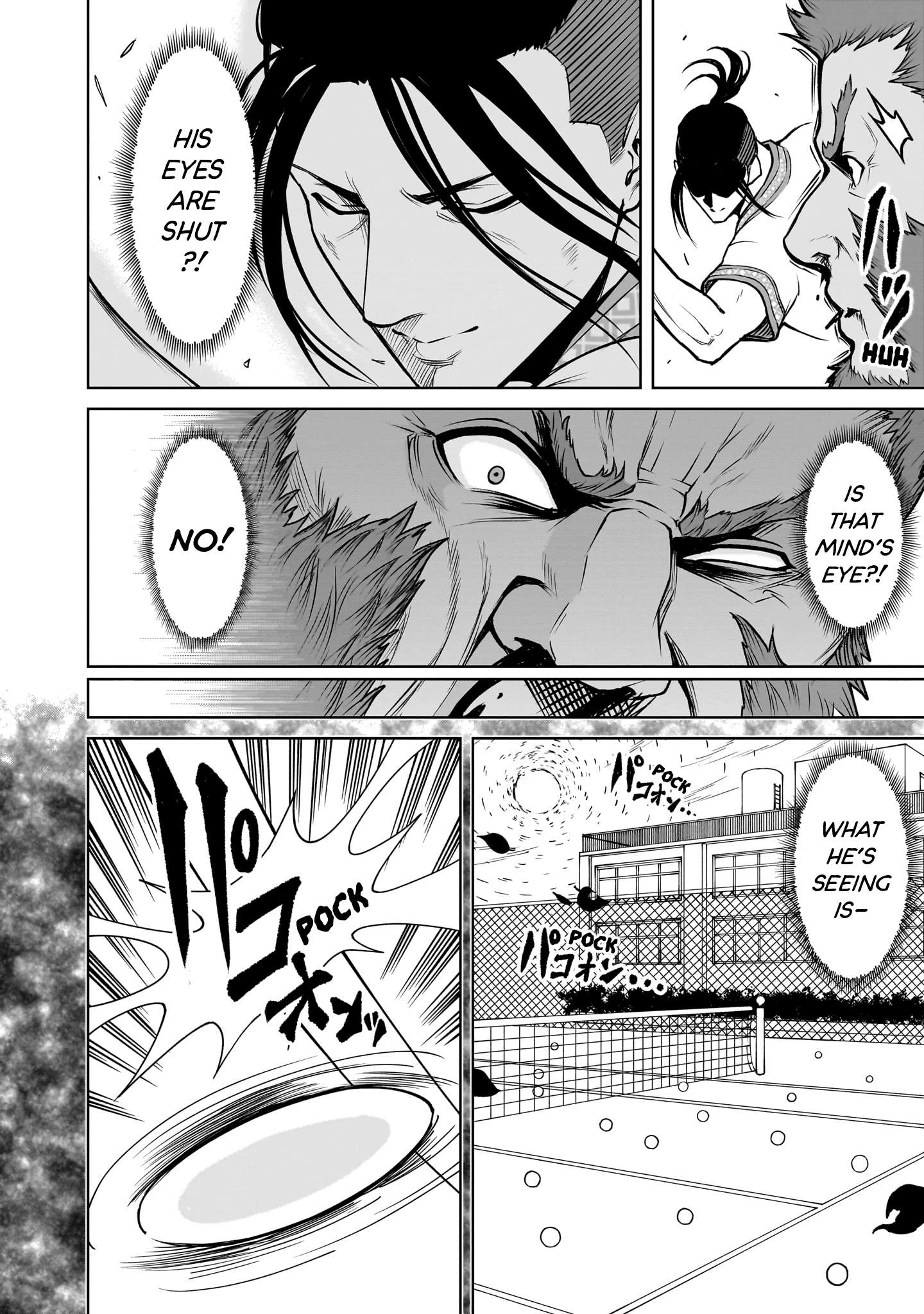 Read Rosen Garten Saga Manga Online