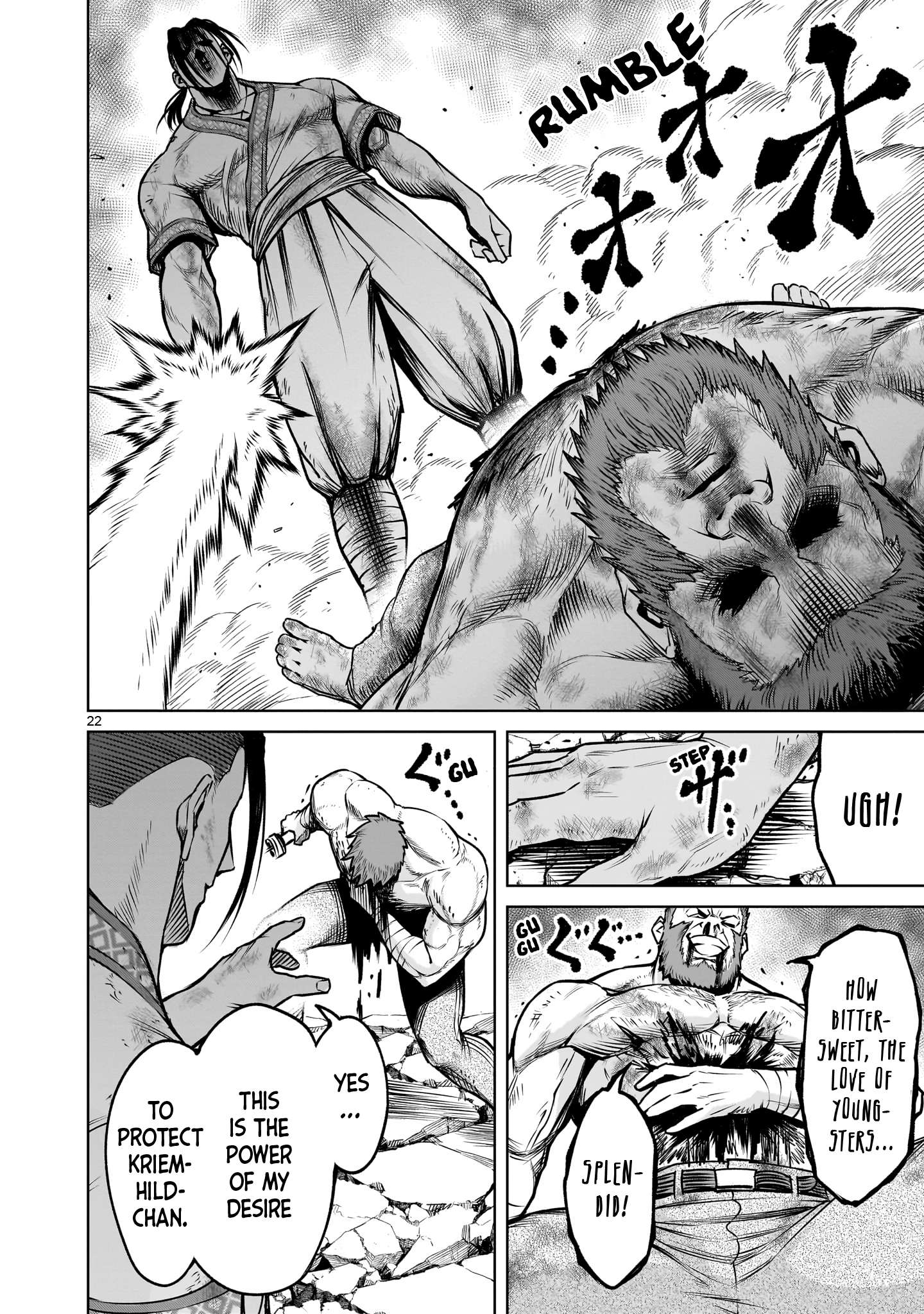 Read Rosen Garten Saga Manga Online