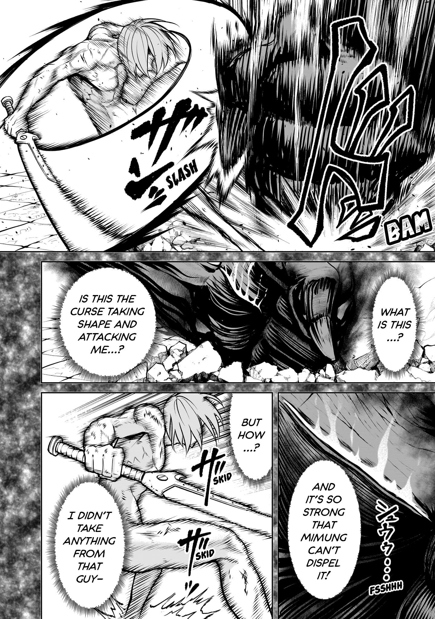 Read Rosen Garten Saga Manga Online