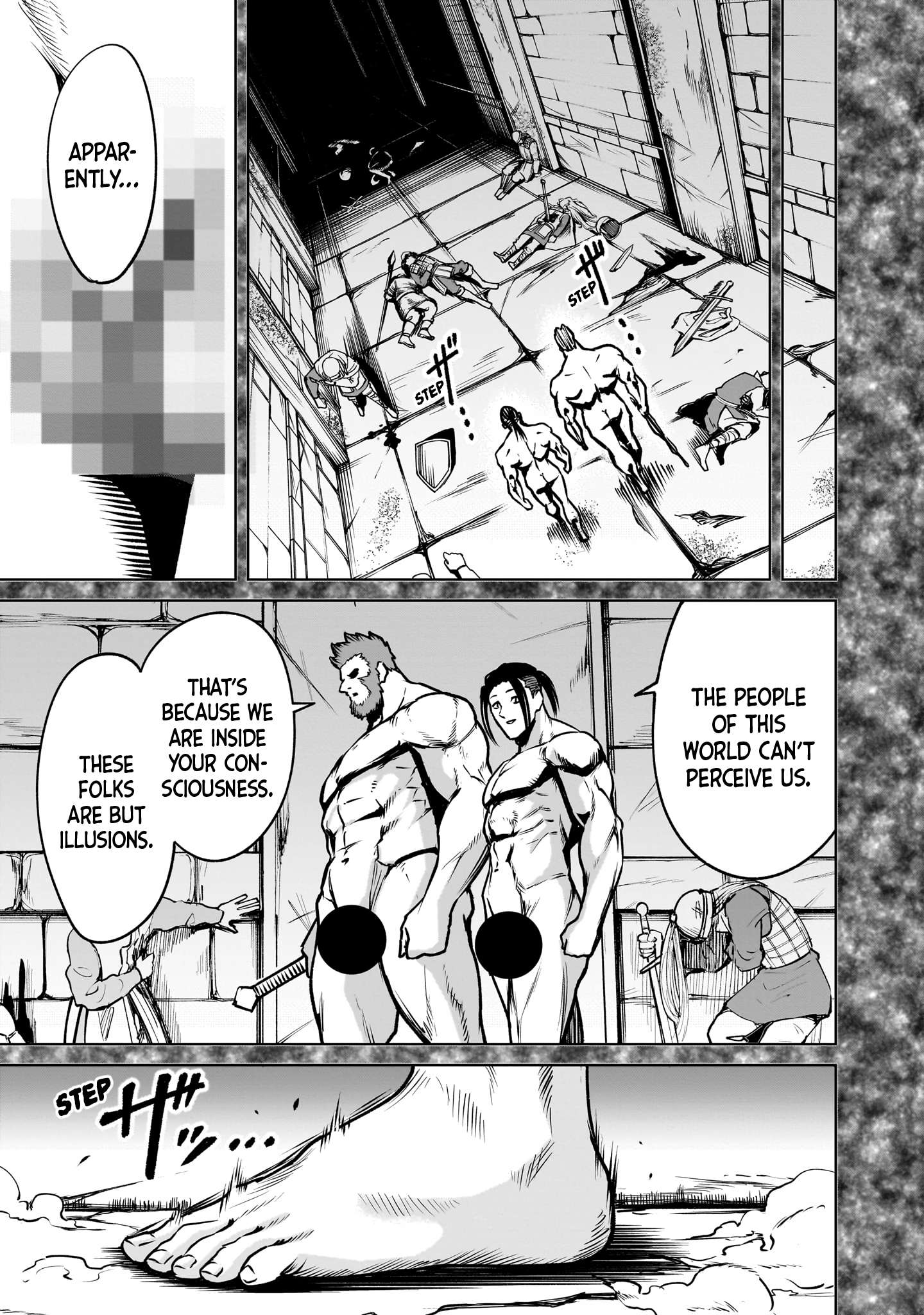 Read Rosen Garten Saga Manga Online