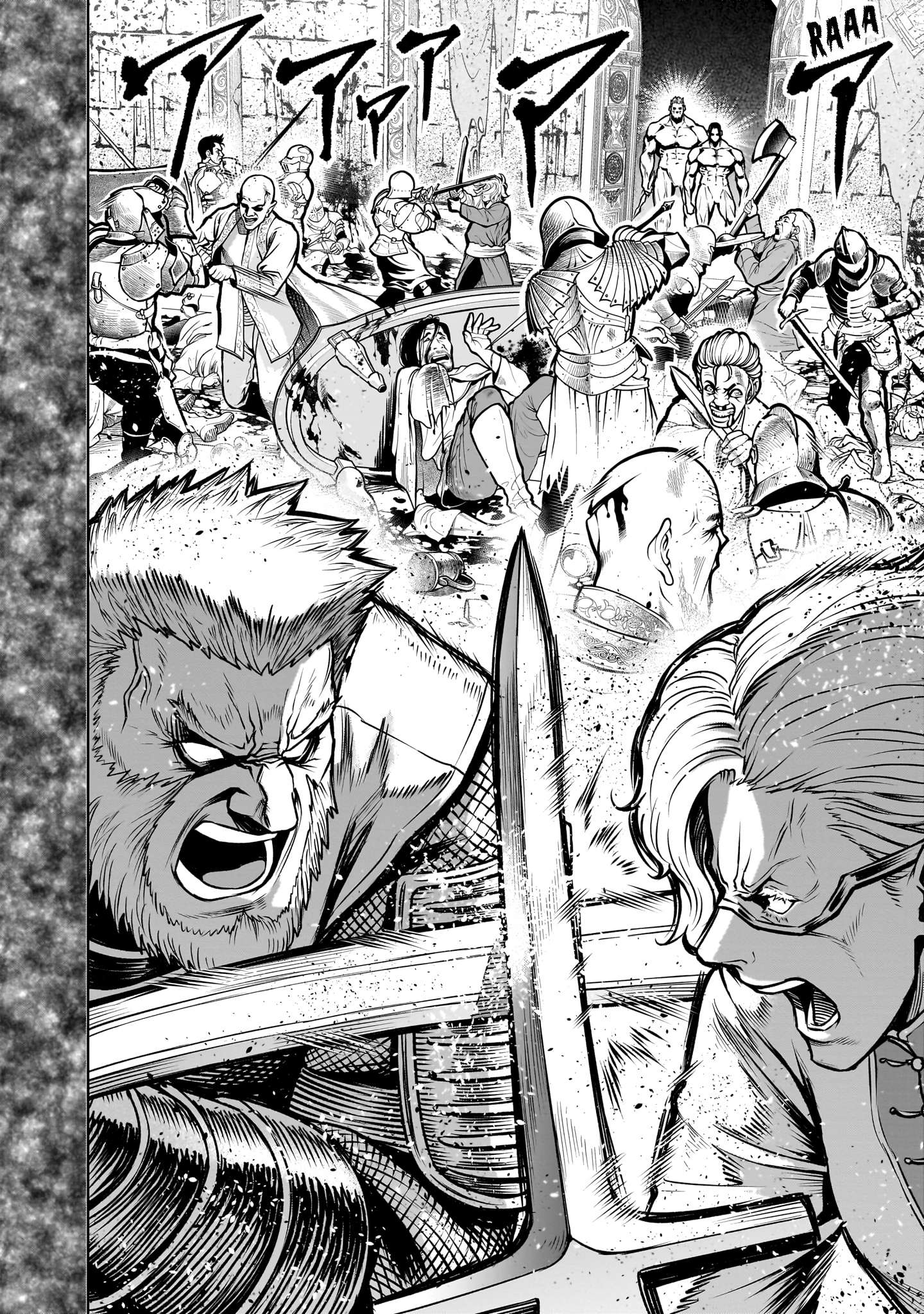 Read Rosen Garten Saga Manga Online