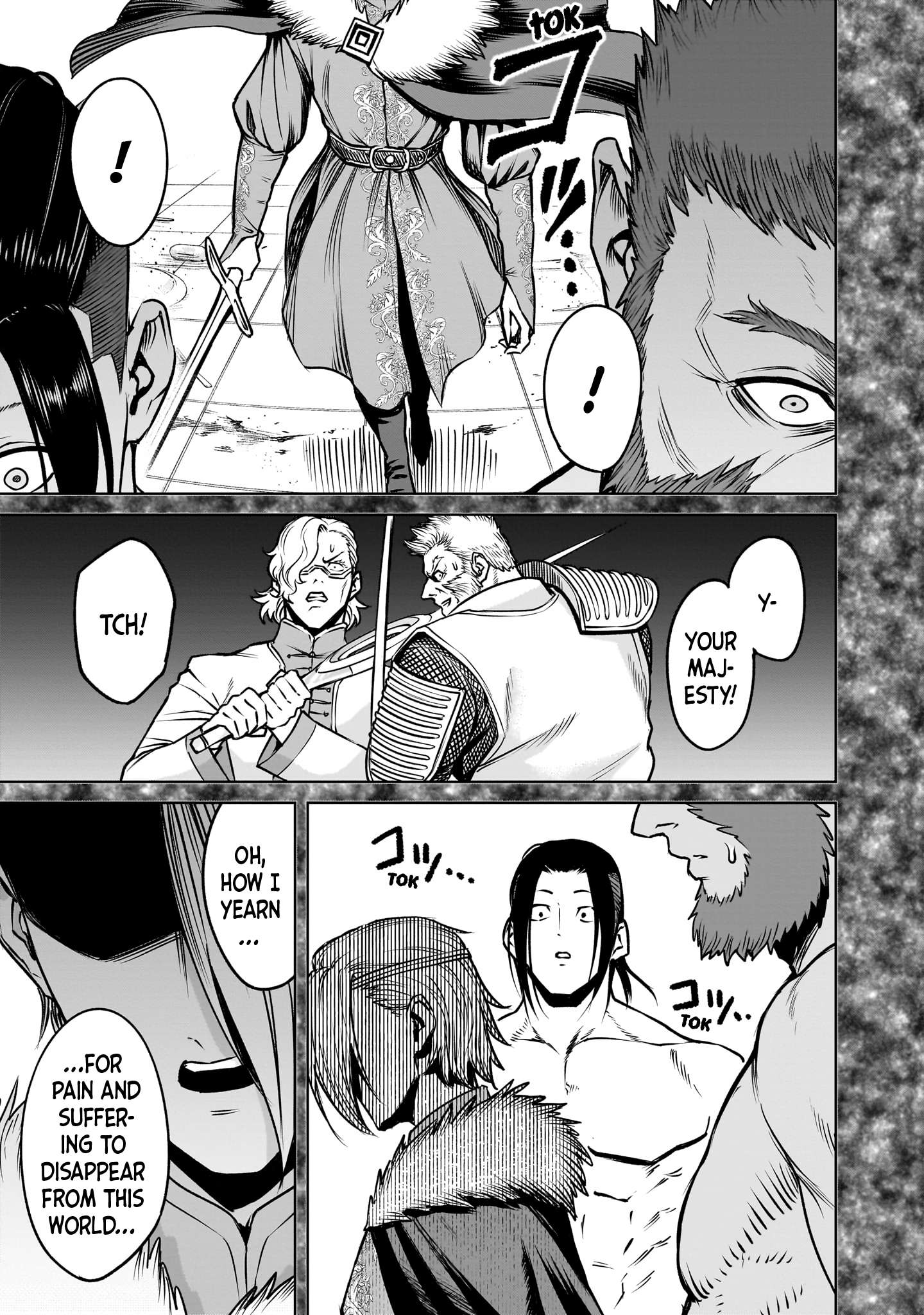 Read Rosen Garten Saga Manga Online