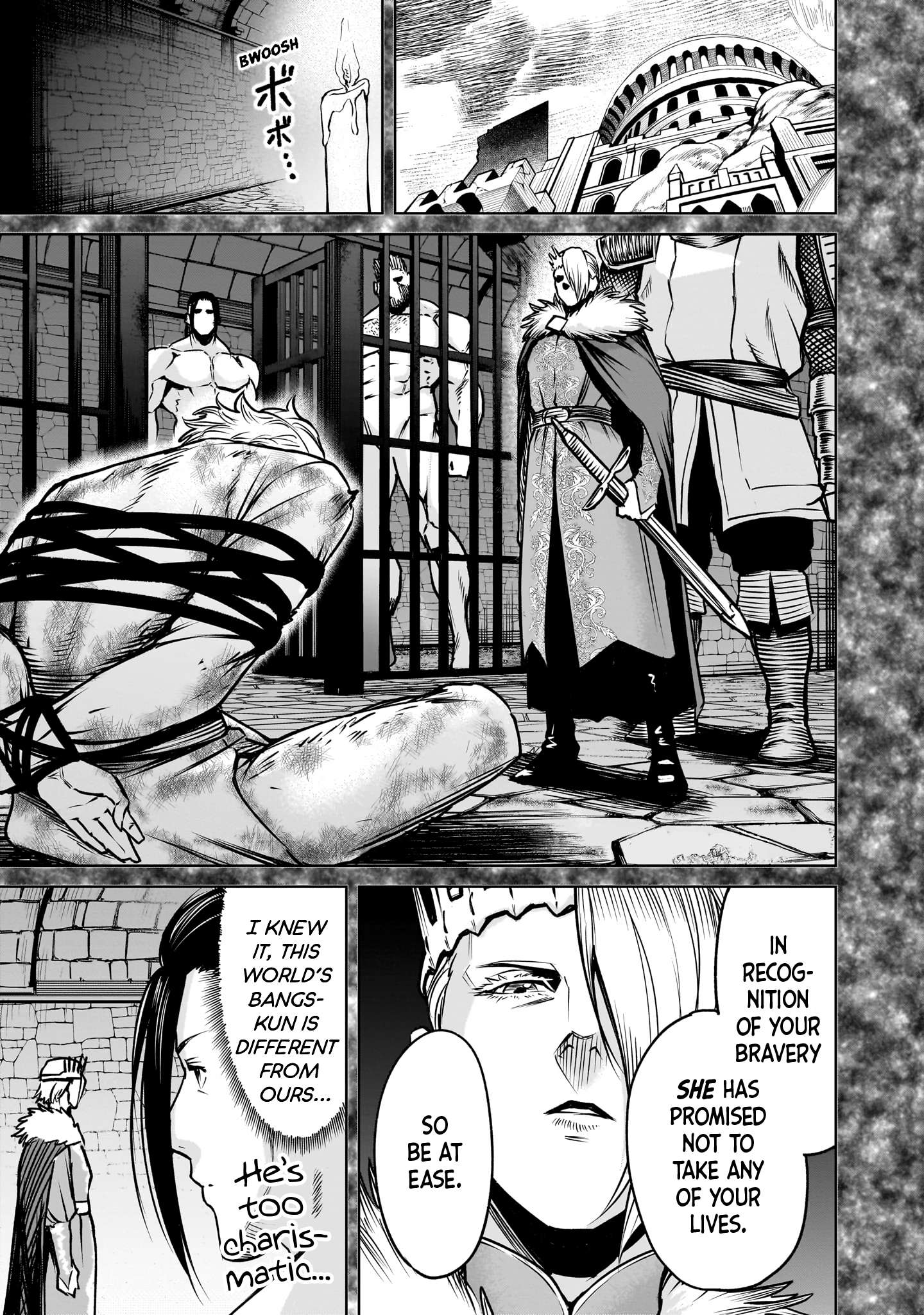 Read Rosen Garten Saga Manga Online
