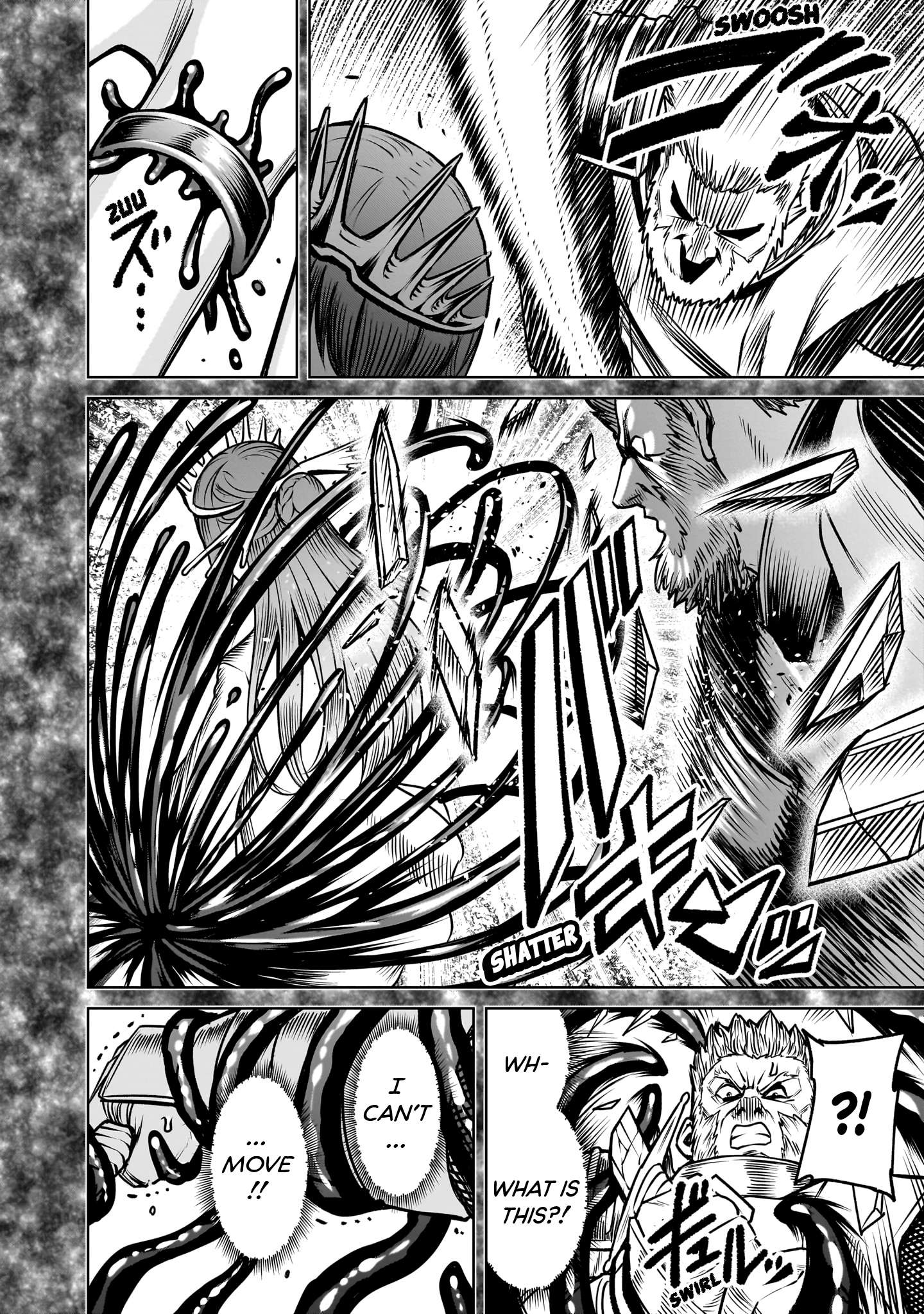 Read Rosen Garten Saga Manga Online