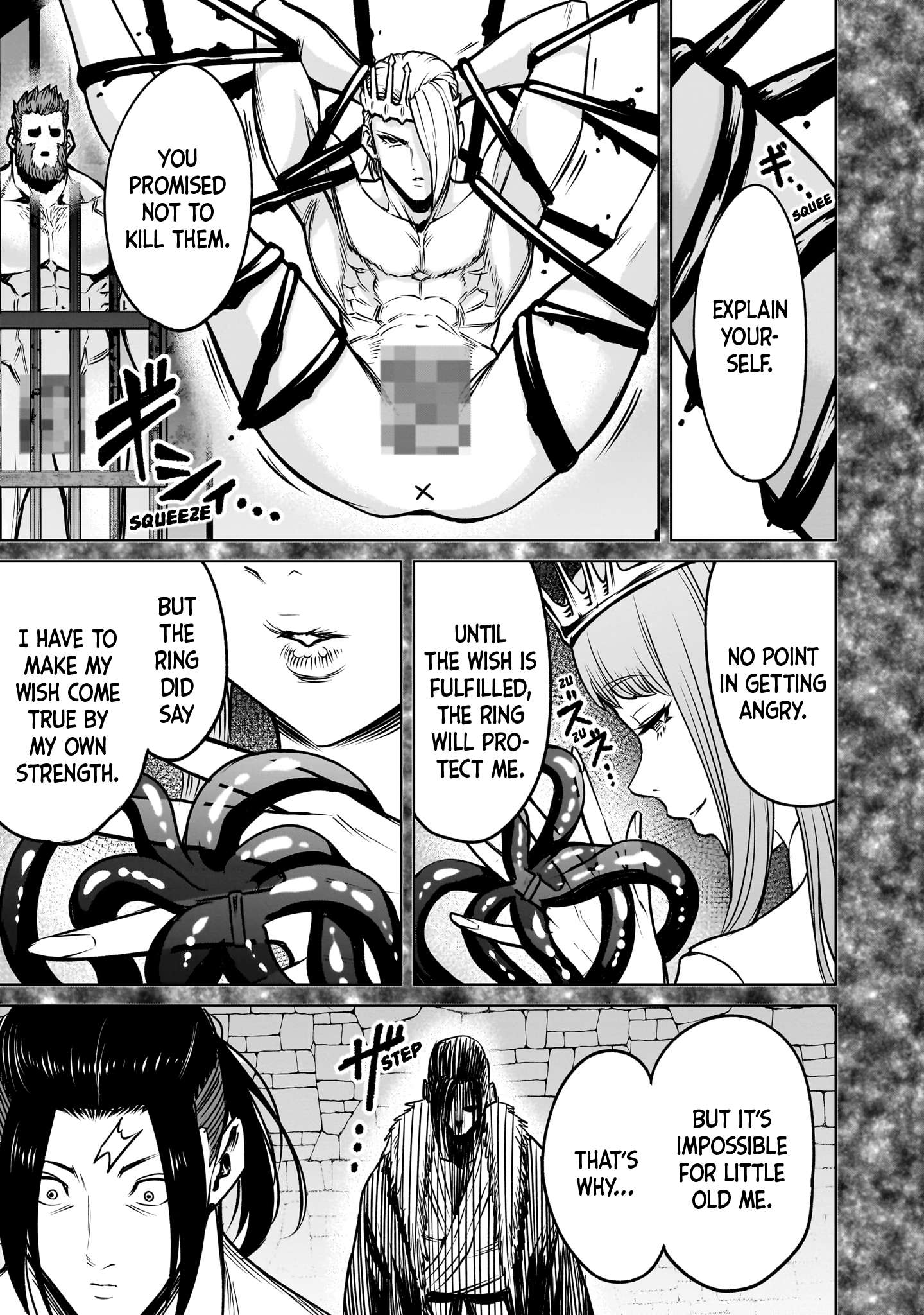 Read Rosen Garten Saga Manga Online