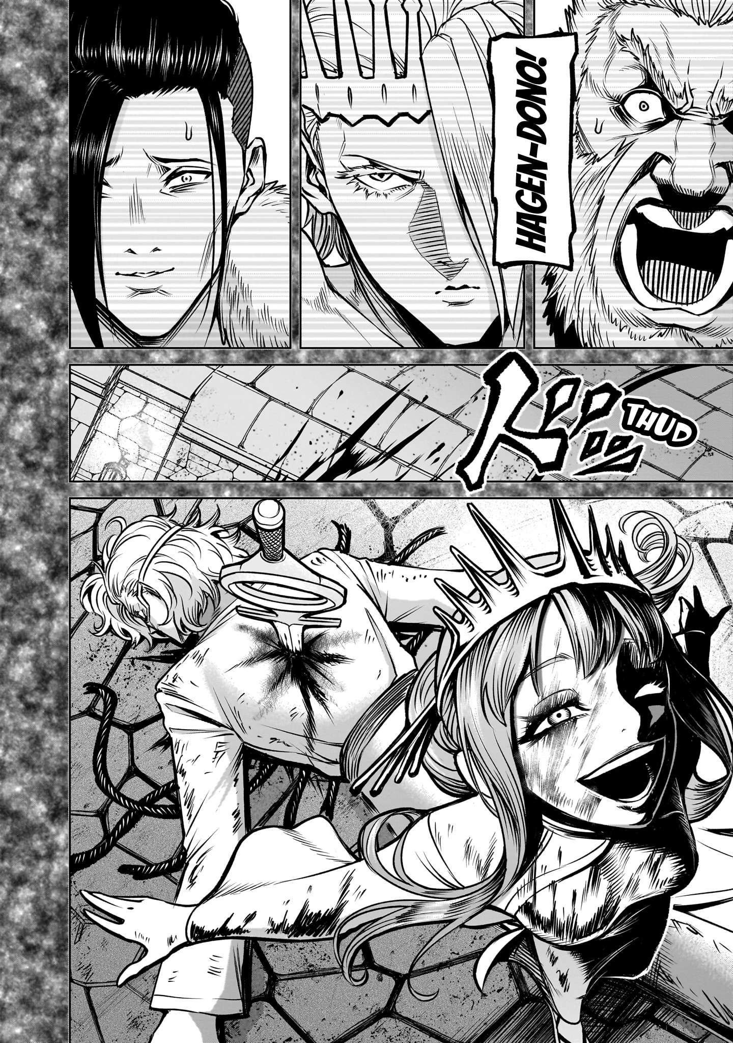Read Rosen Garten Saga Manga Online