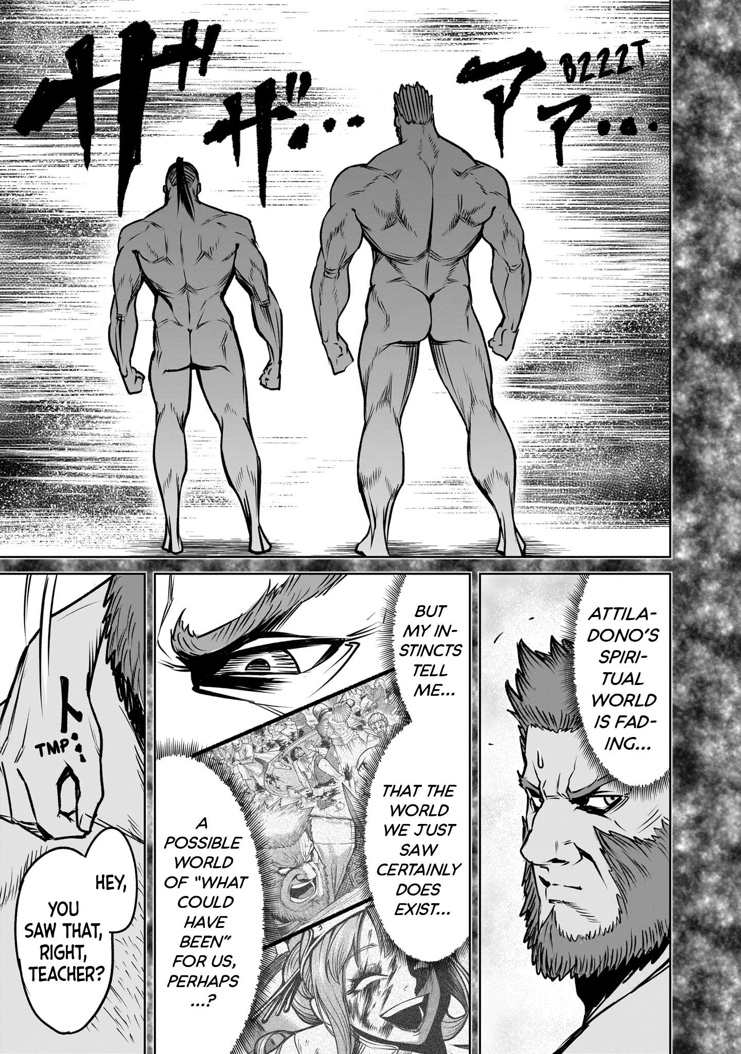 Read Rosen Garten Saga Manga Online
