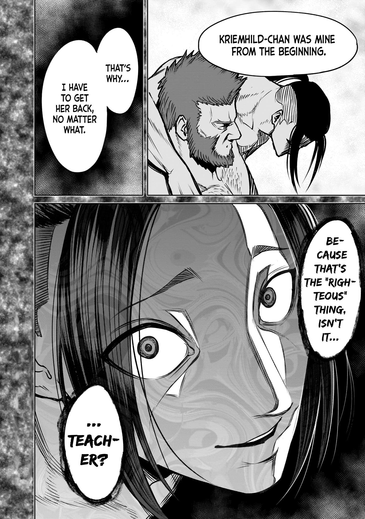 Read Rosen Garten Saga Manga Online