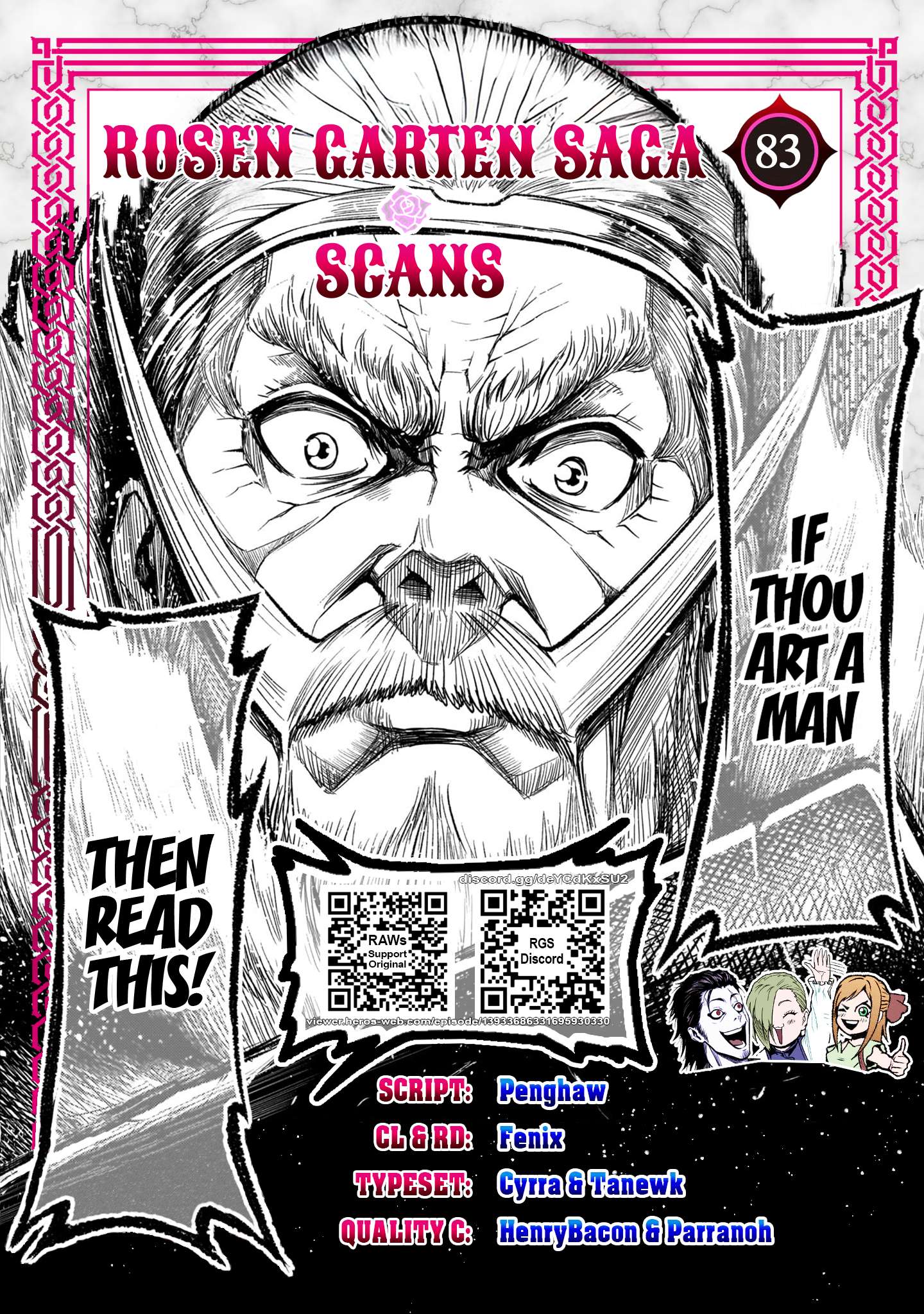 Read Rosen Garten Saga Manga Online