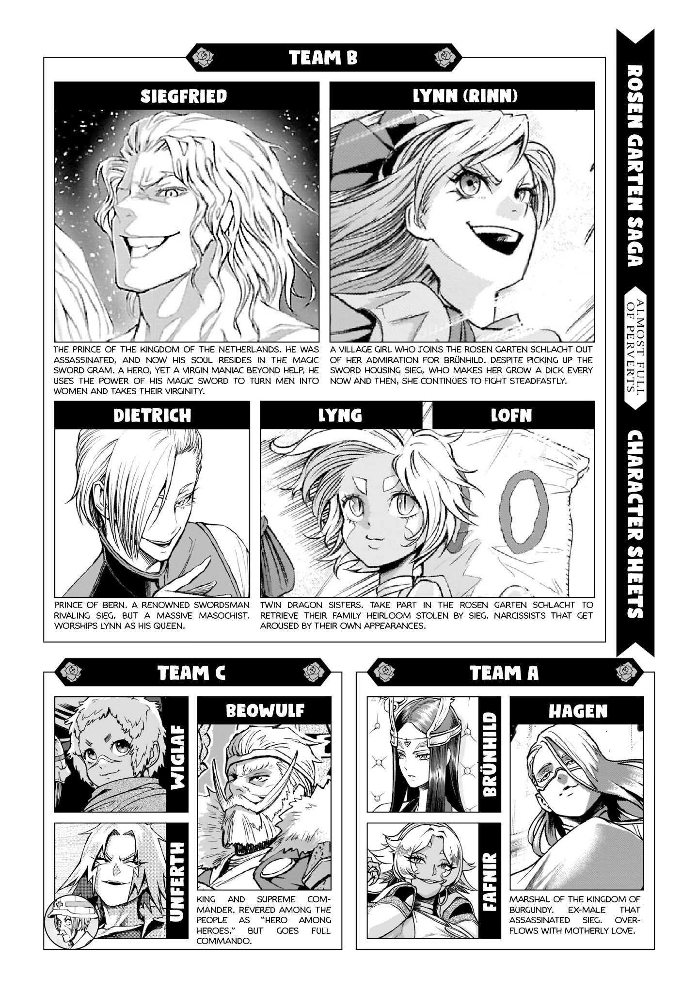 Read Rosen Garten Saga Manga Online
