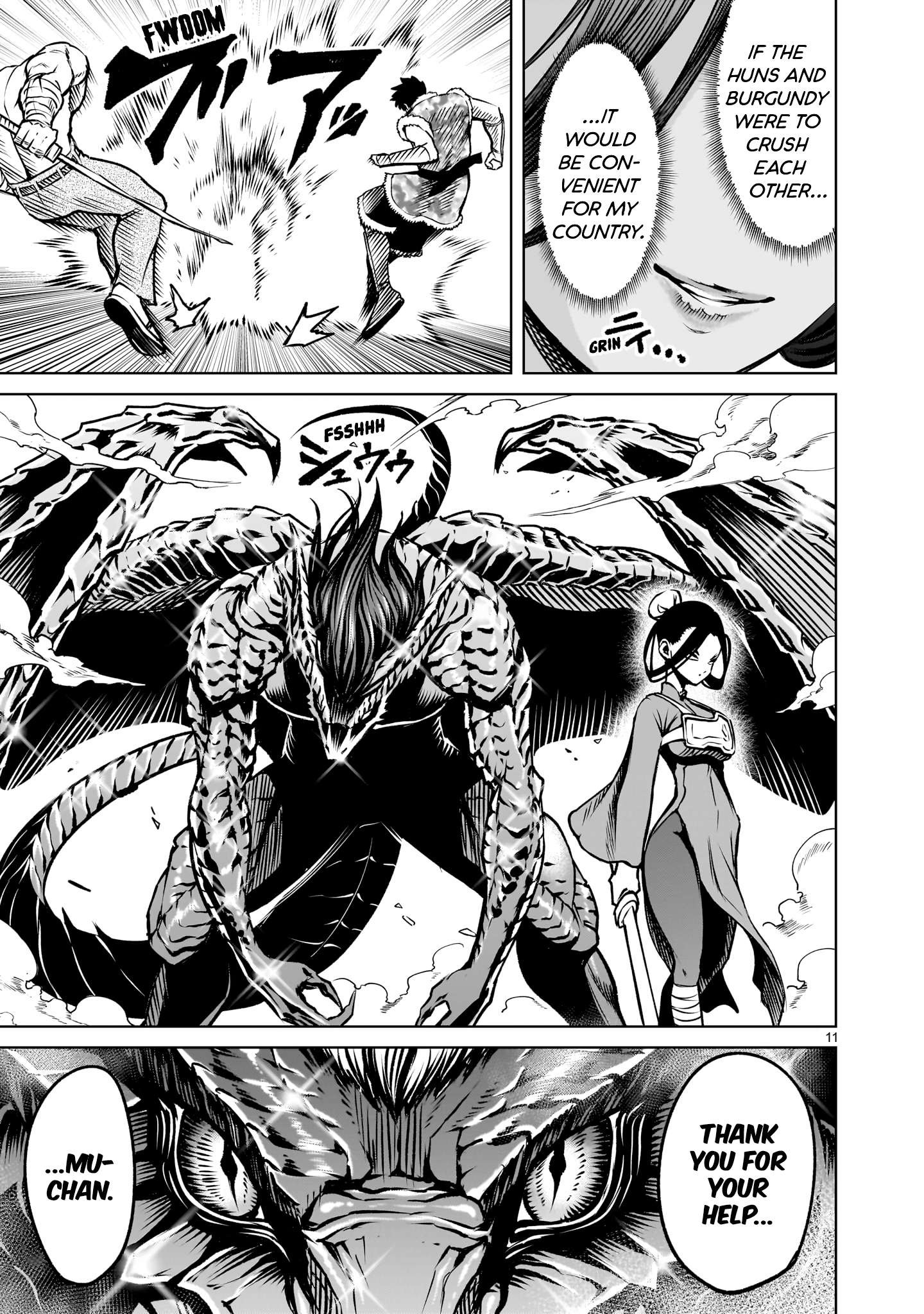 Read Rosen Garten Saga Manga Online