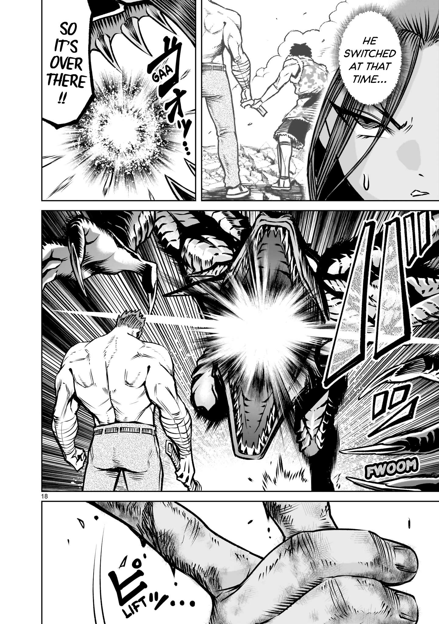 Read Rosen Garten Saga Manga Online