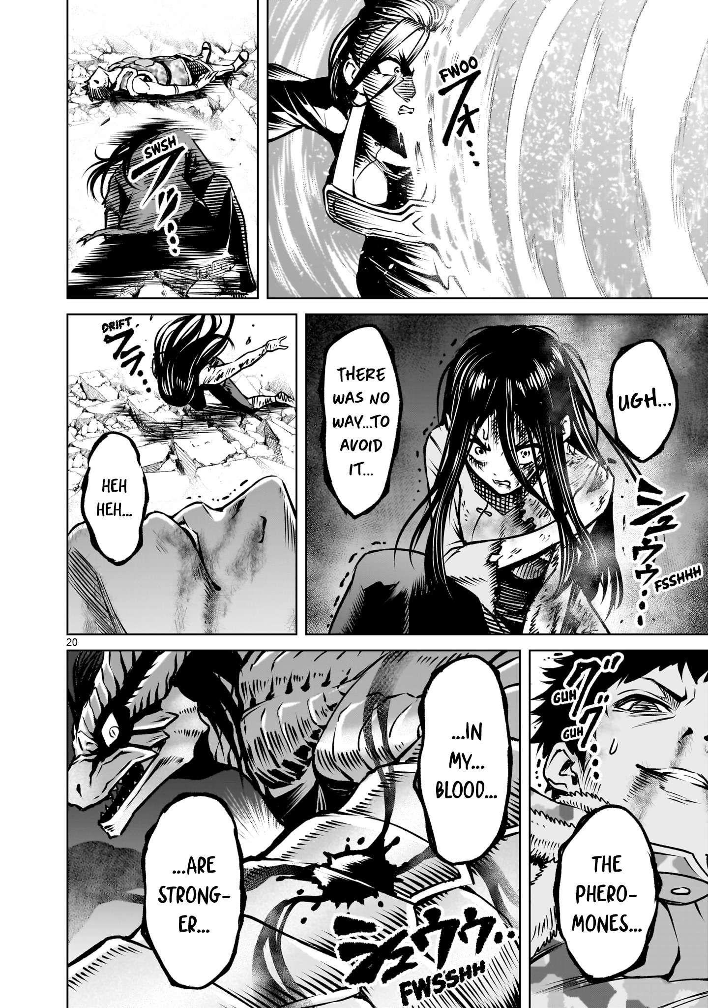 Read Rosen Garten Saga Manga Online