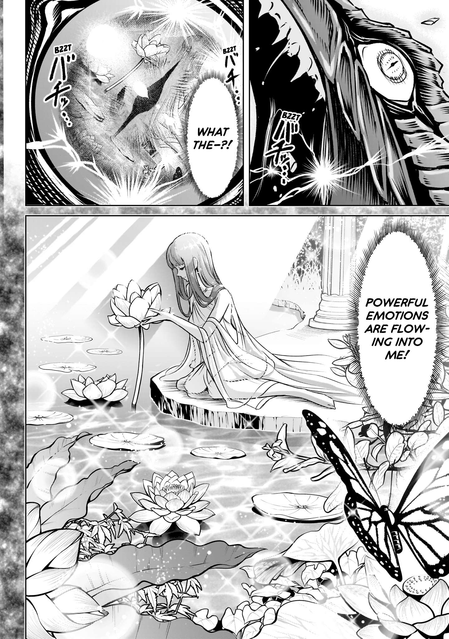Read Rosen Garten Saga Manga Online