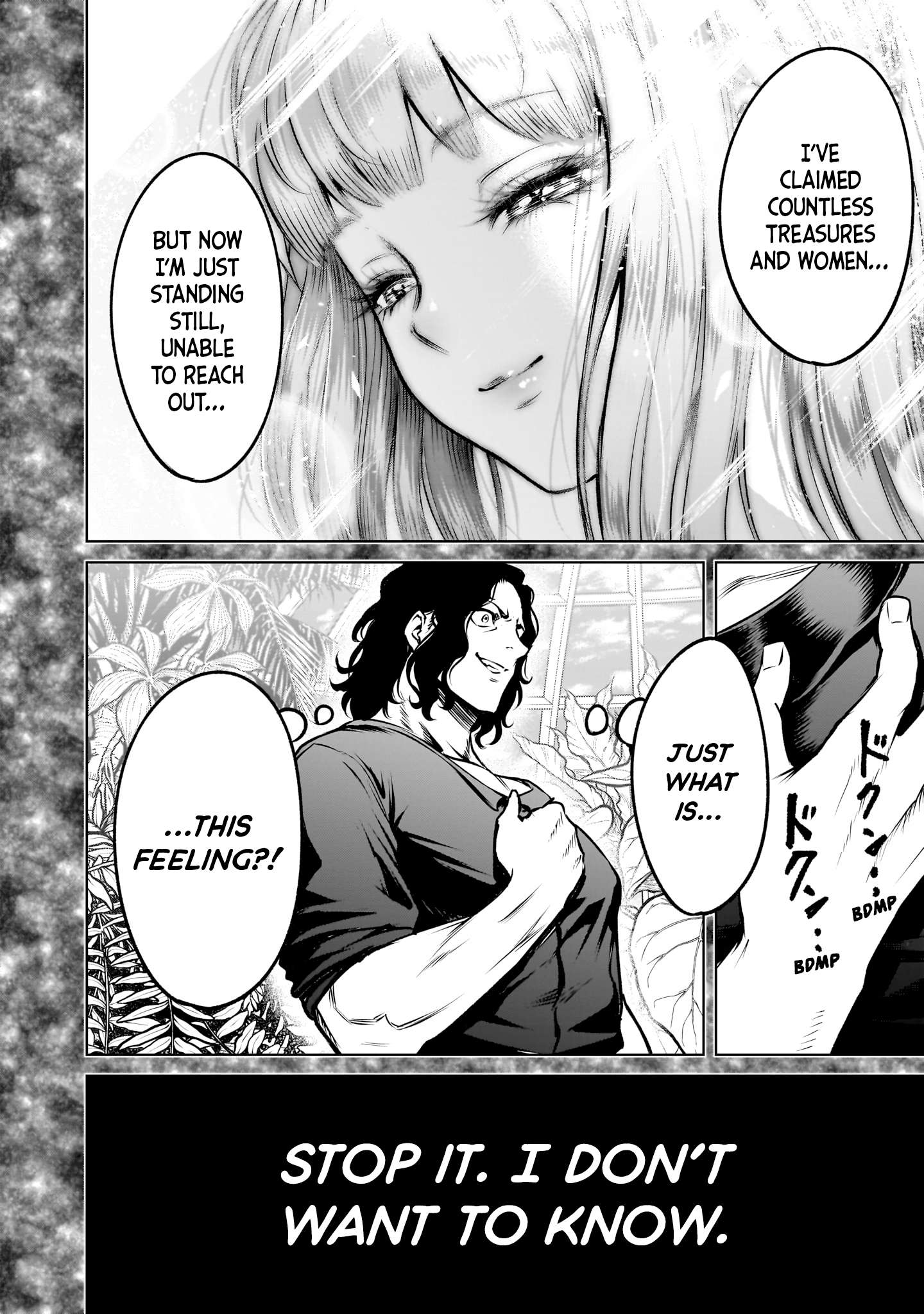 Read Rosen Garten Saga Manga Online