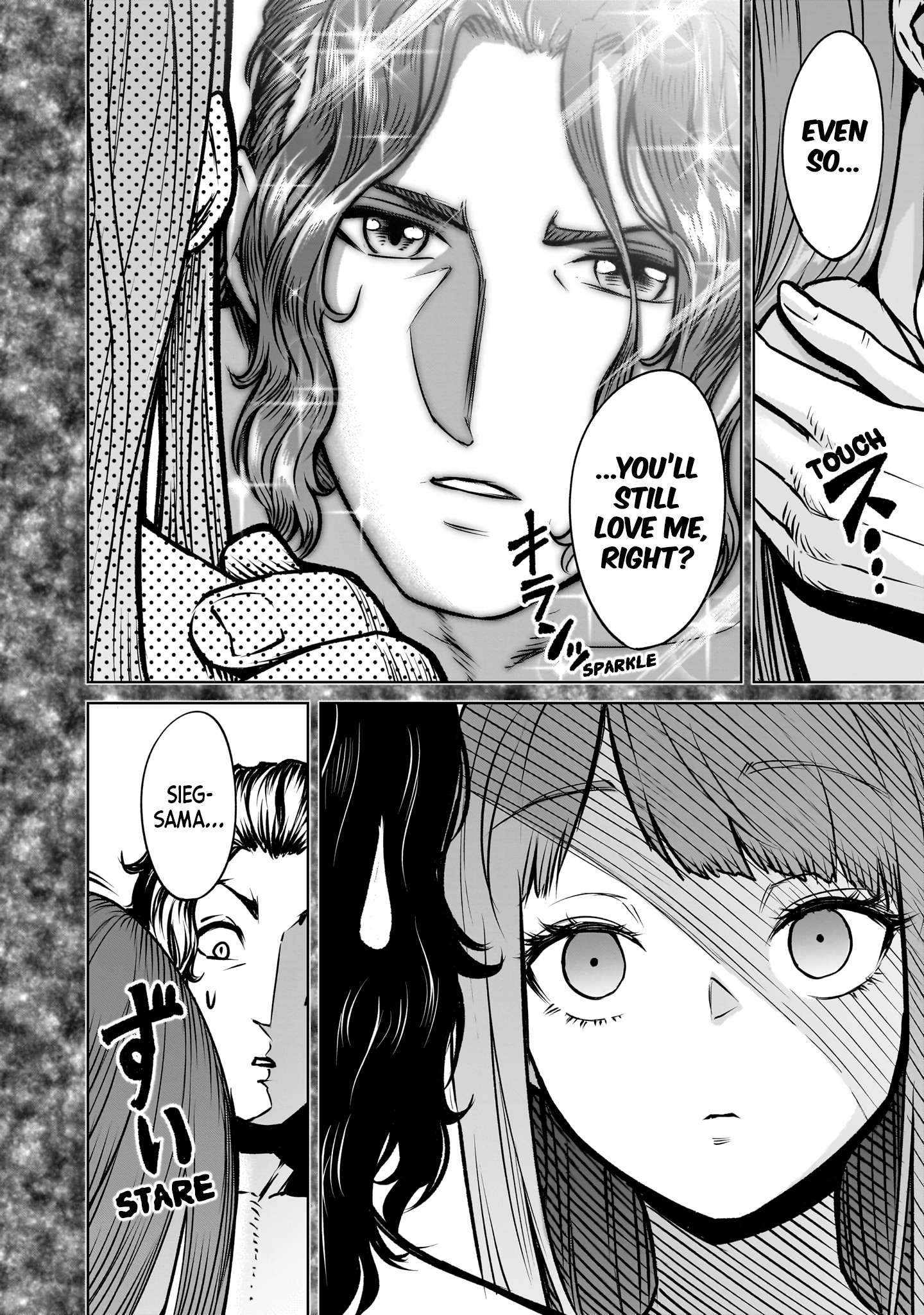 Read Rosen Garten Saga Manga Online