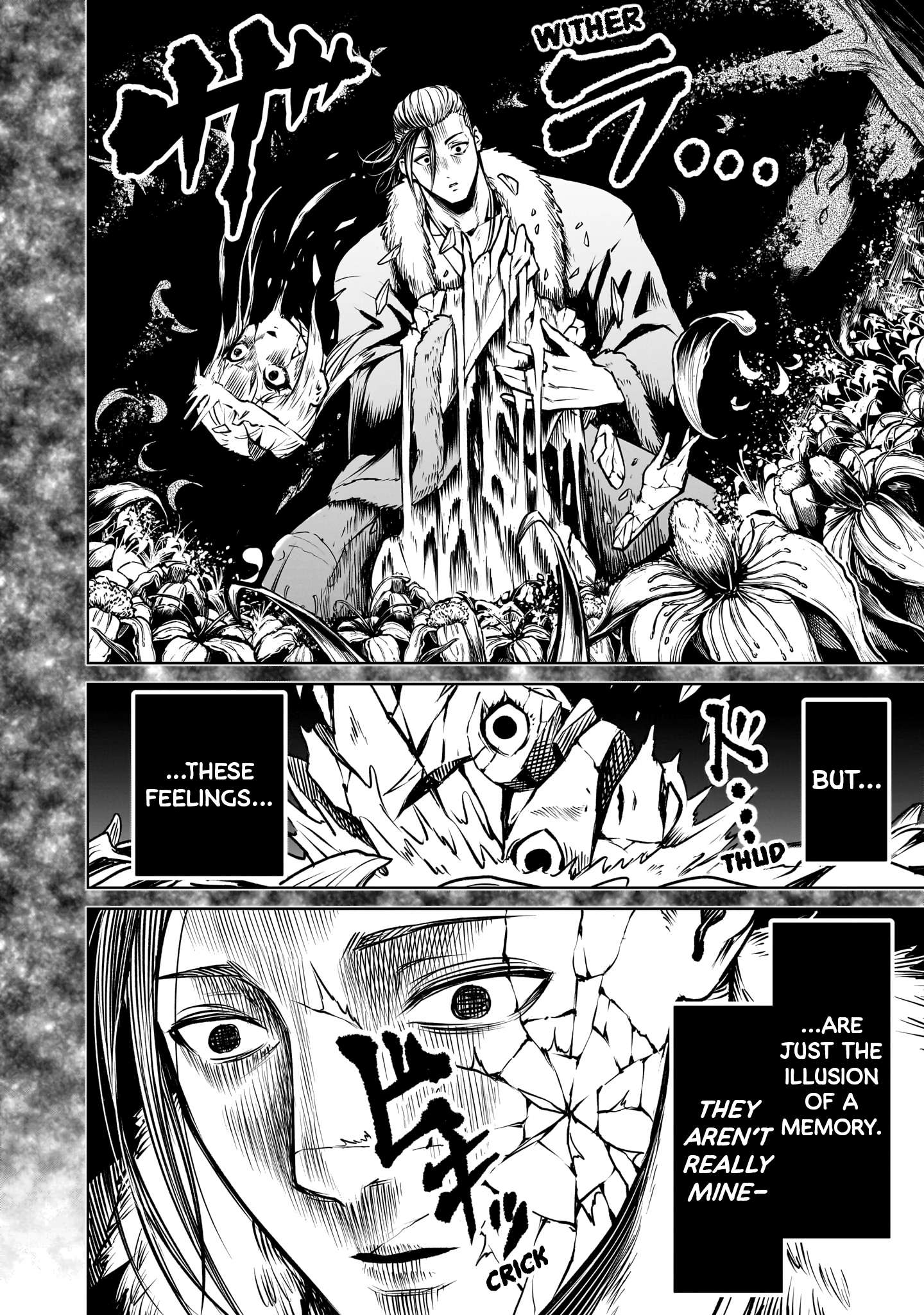 Read Rosen Garten Saga Manga Online