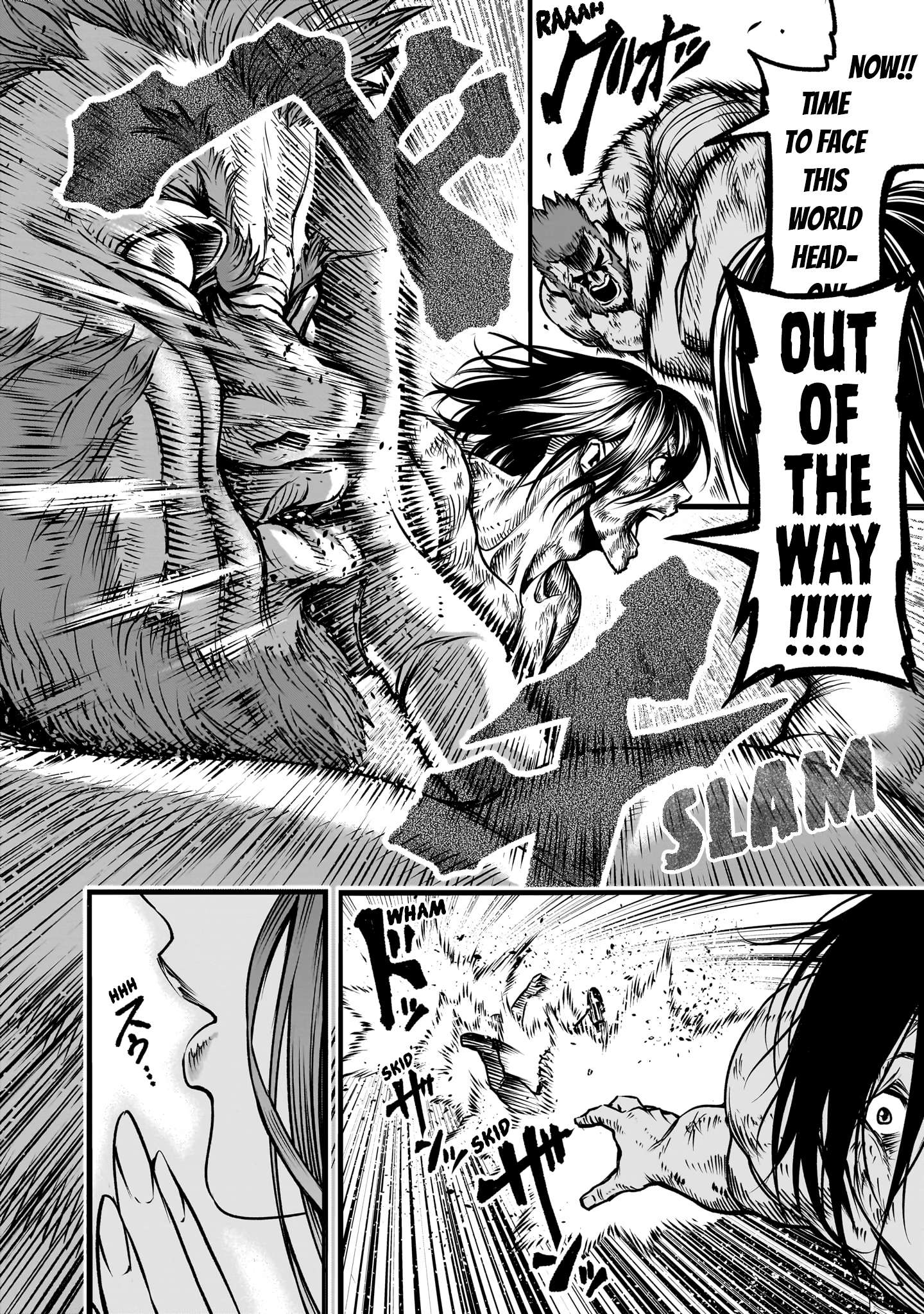 Read Rosen Garten Saga Manga Online