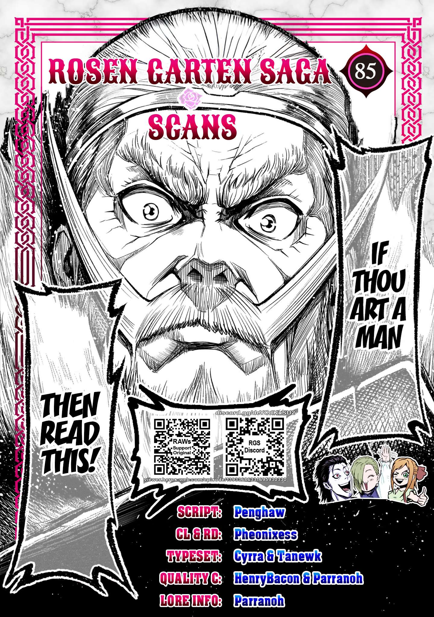 Read Rosen Garten Saga Manga Online