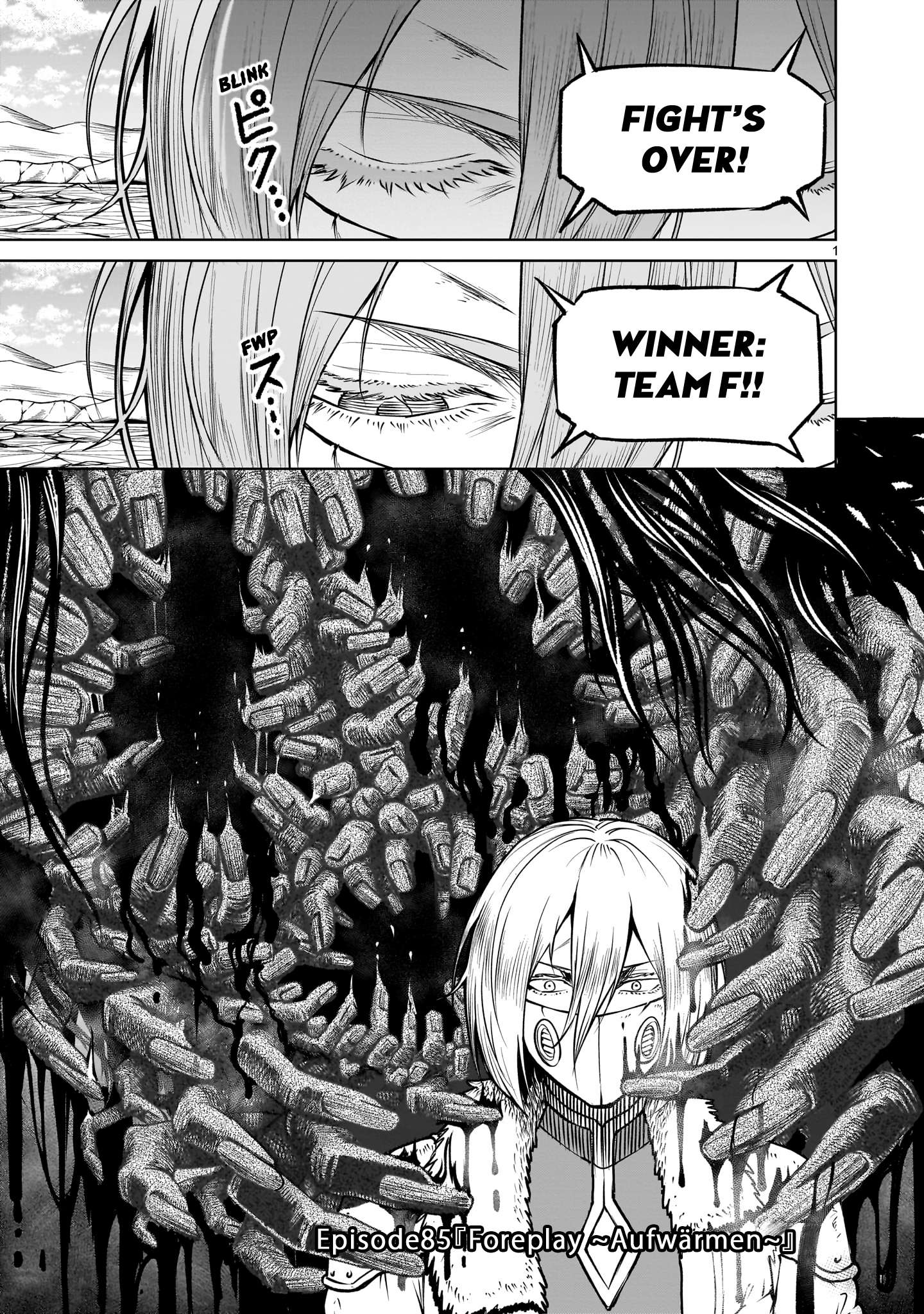 Read Rosen Garten Saga Manga Online
