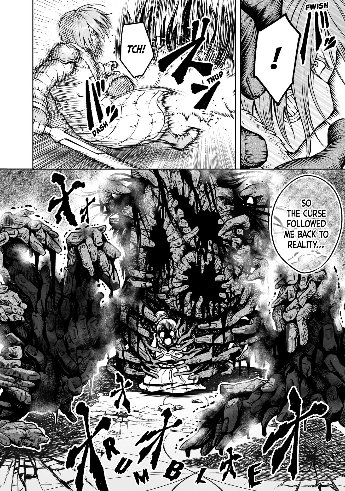 Read Rosen Garten Saga Manga Online